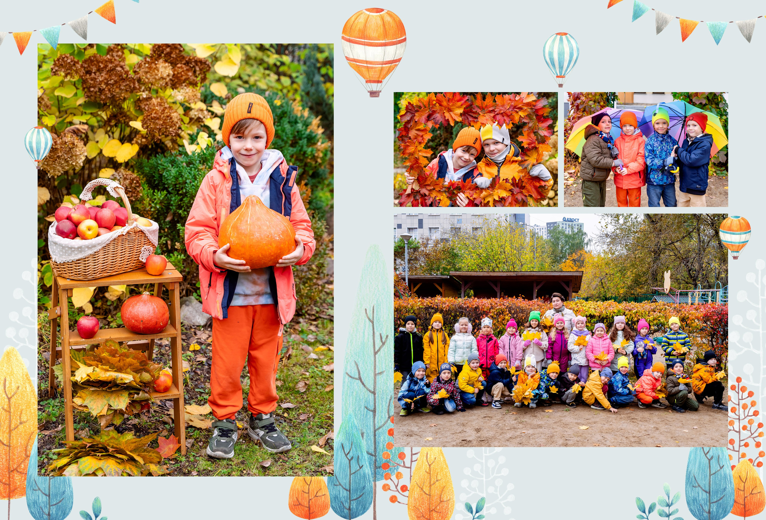 АЛЬБОМ «ДОМИКИ». Выпускные альбомы для сада и школы в Москве