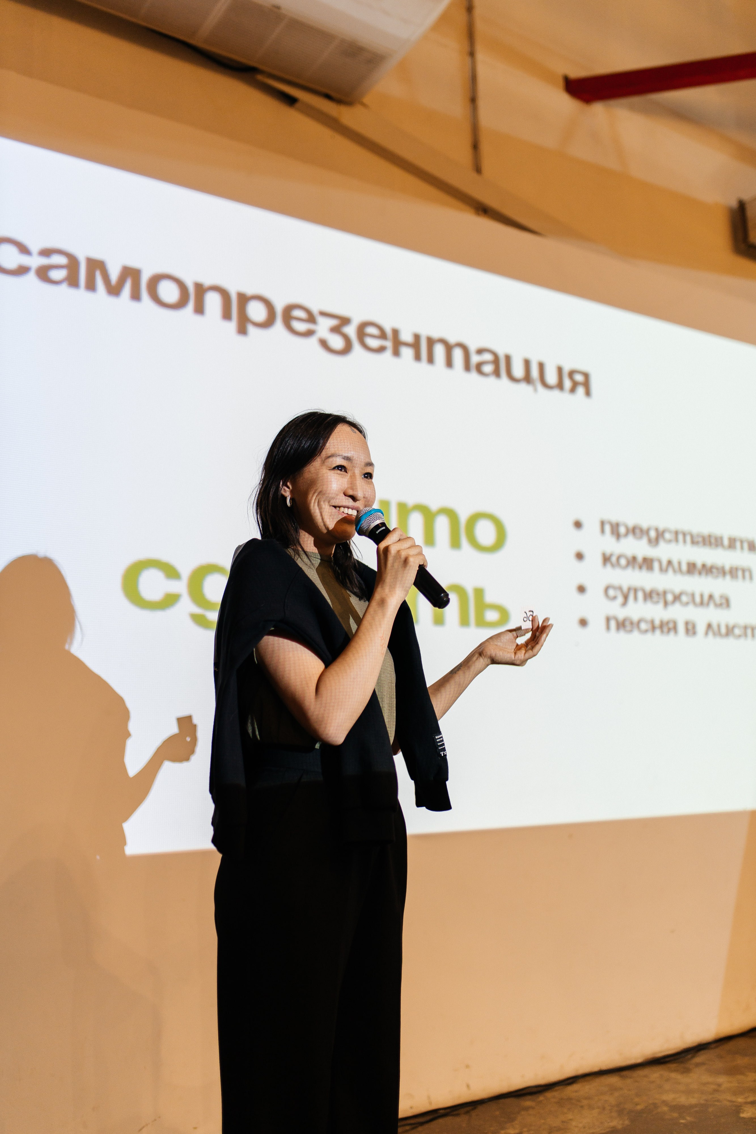 Архитектурный форум «Городские практики». Фотограф Алтай — Айсур Баксаргин
