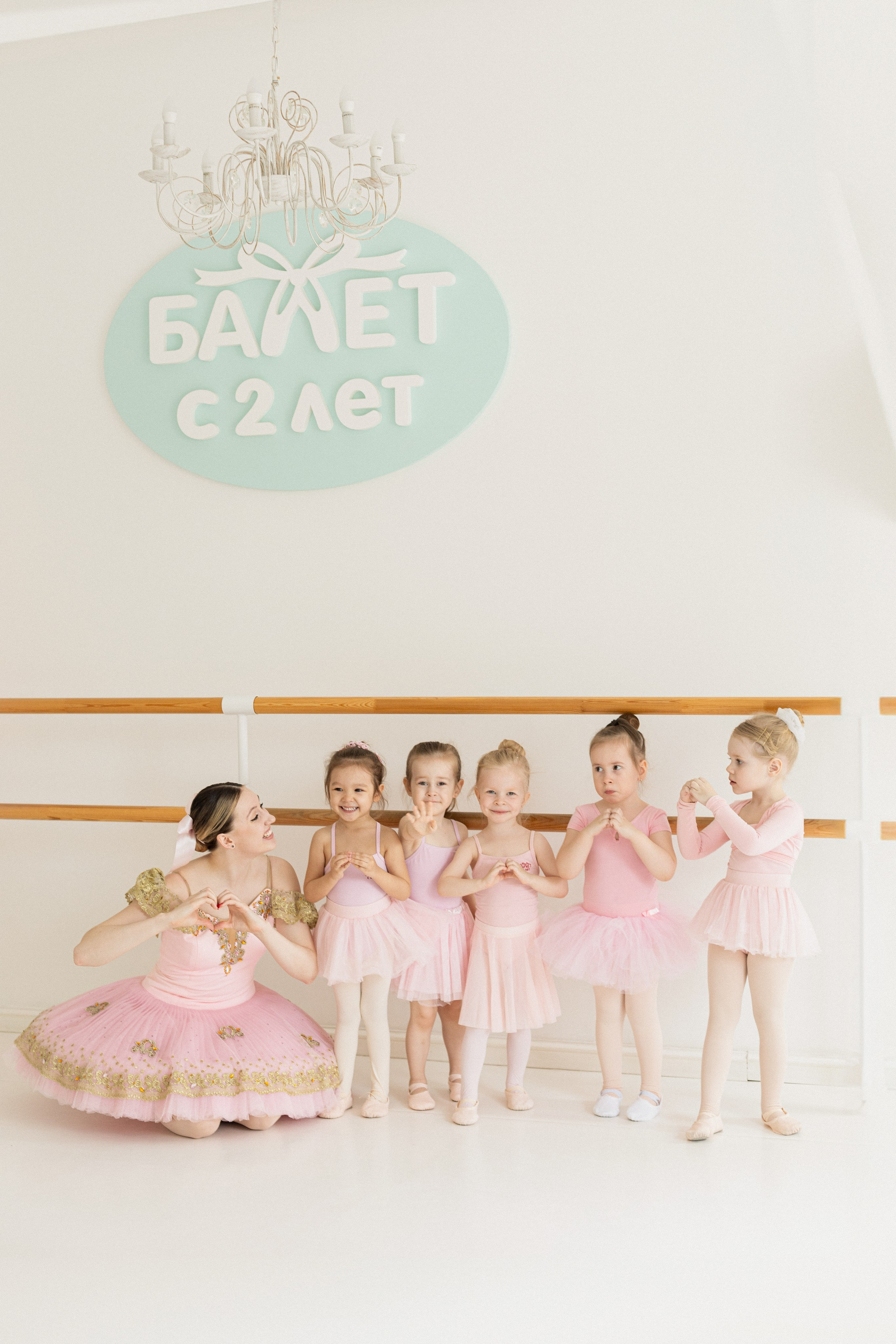 Балет с 2-х лет | Братиславская | весна. Кузьмина Анастасия — контент-фотограф | Москва