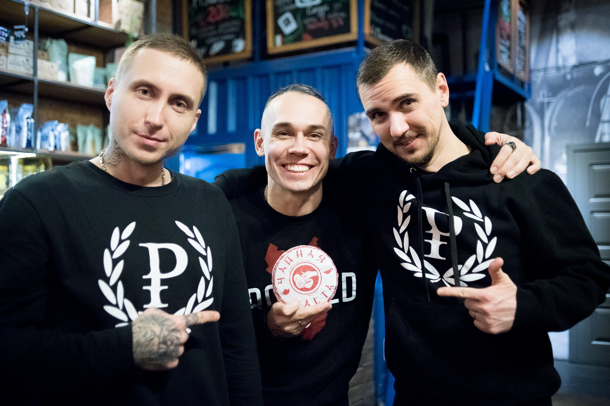 Презентация чая «Чайная Каста» в CafeDiemme. Дарья Халявина | Репортажный и концертный фотограф