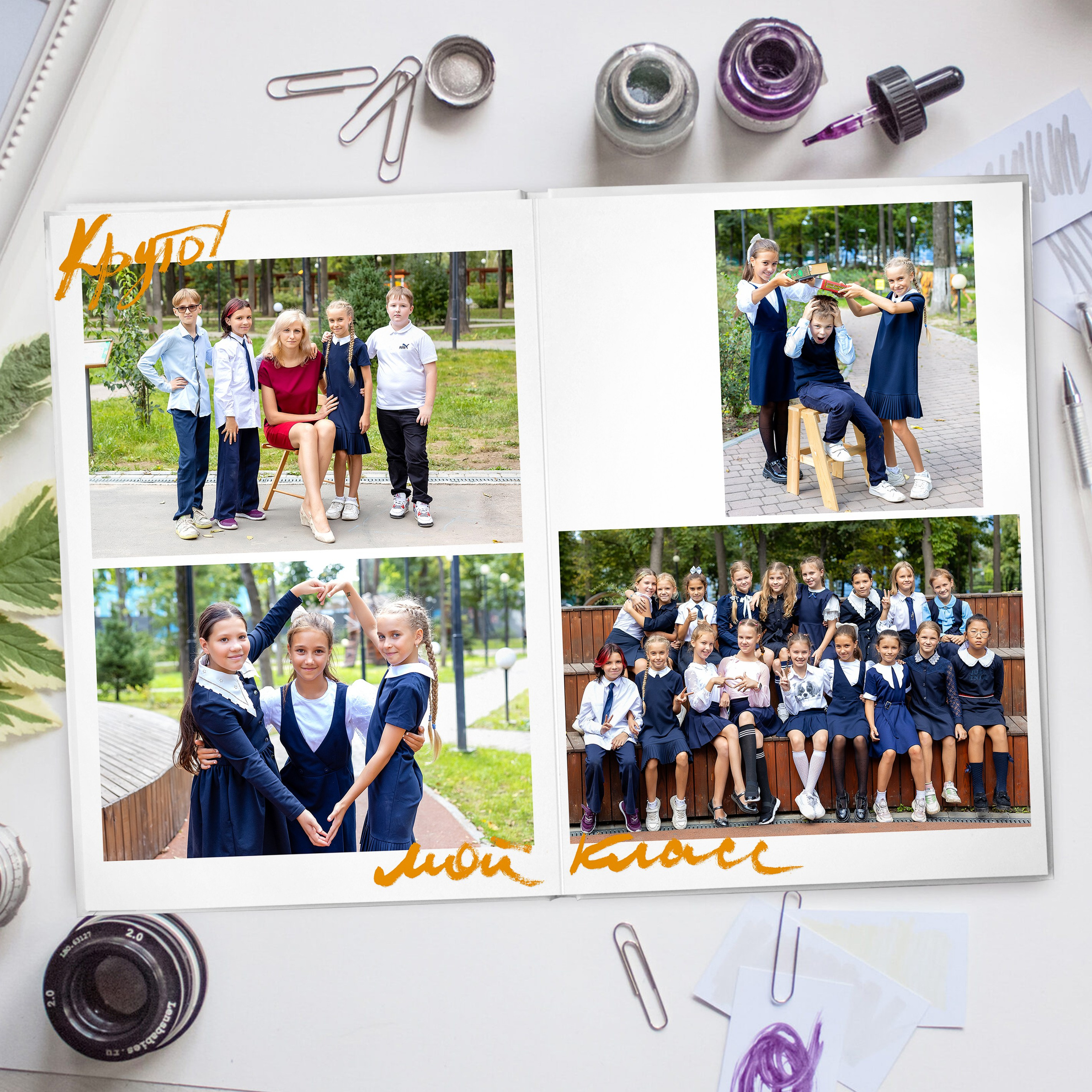 Дизайн «Лайт». Стильный выпускной альбом Владивосток фотограф Вероника Мигачева