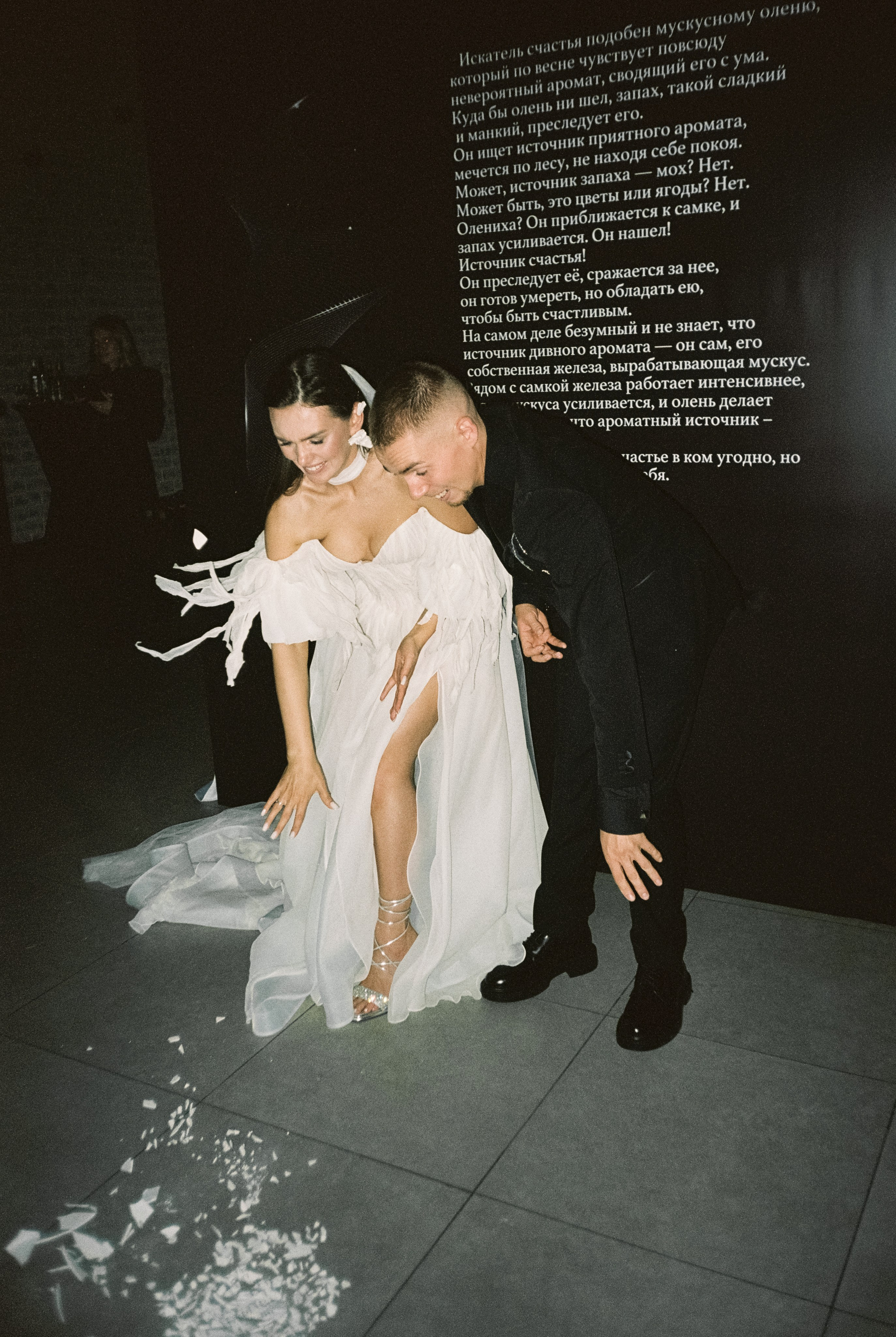 DEEP INSIDE. Фотограф в Тюмени Марьяна Чирикова