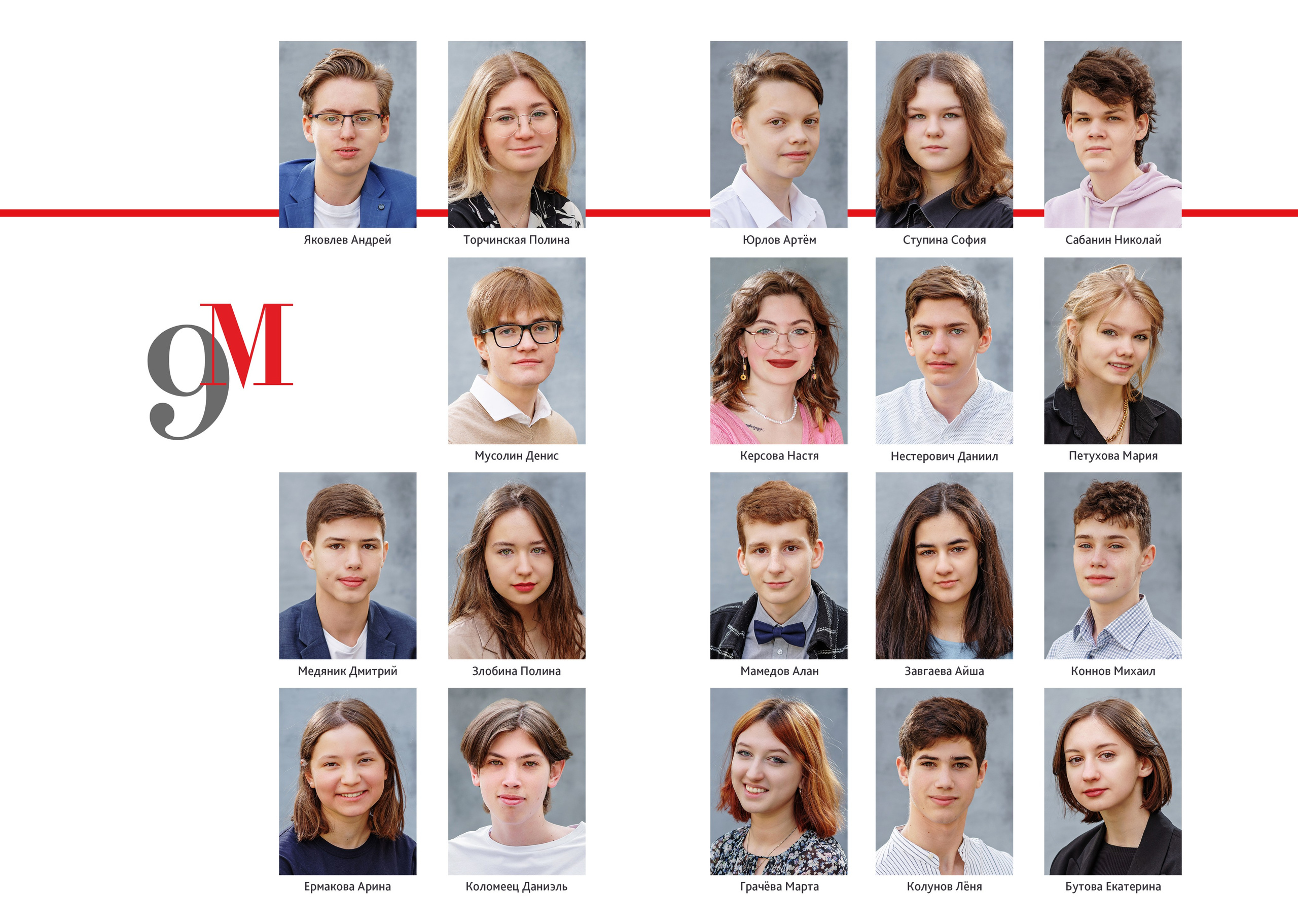 Стоимость альбомов. Профессиональный фотограф в Москве и МО Мария Куравлева