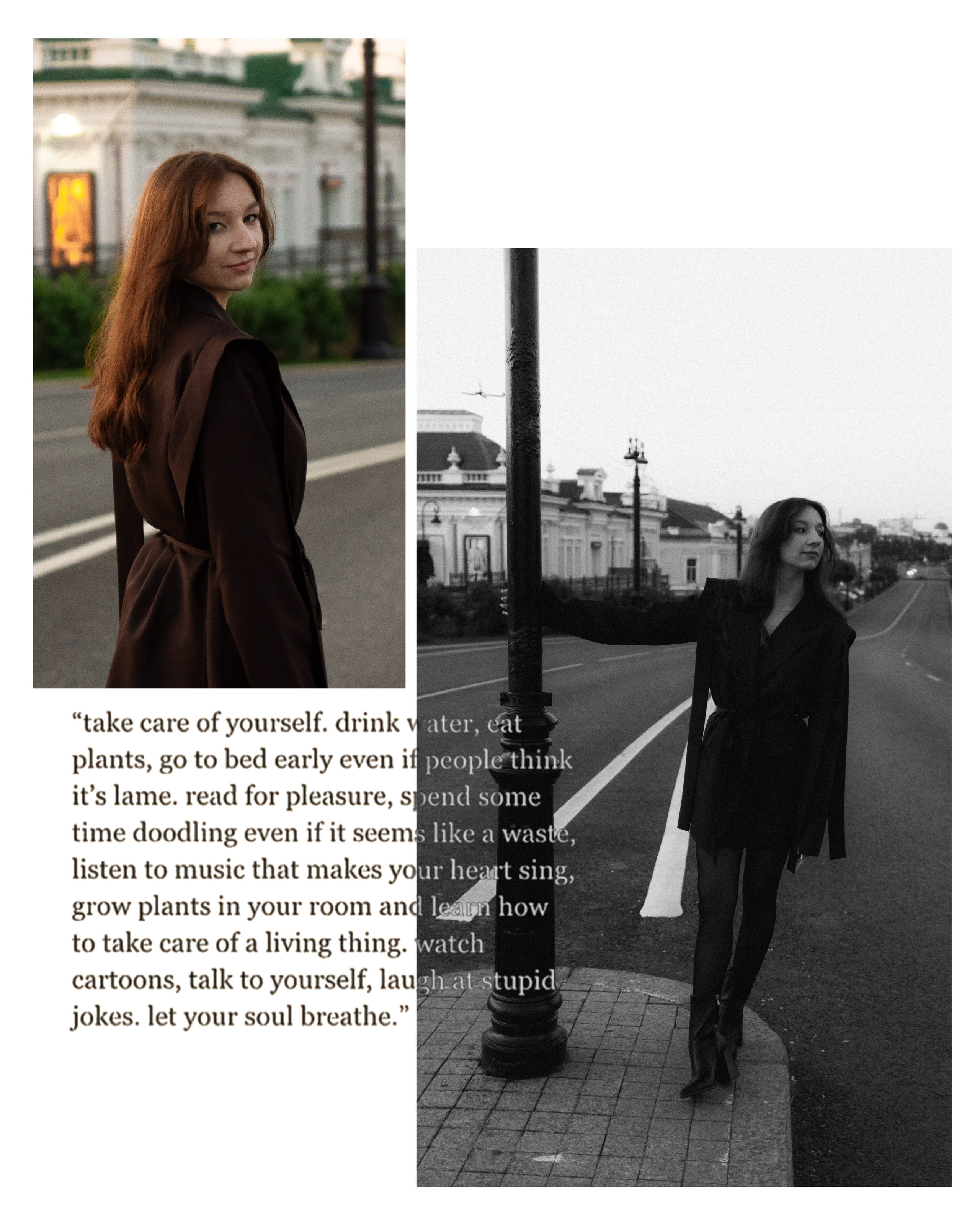 Ира. Женский фотограф Омск, Екатерина Петрова