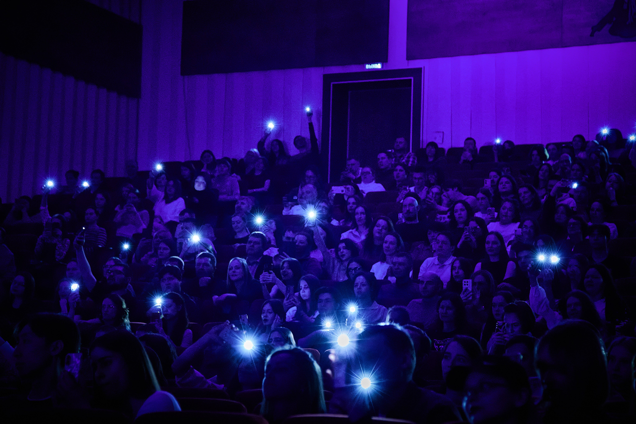 Polnalyubvi / 6 апреля / Красноярск. Фотограф Москва Concerts photo / Fashion photо