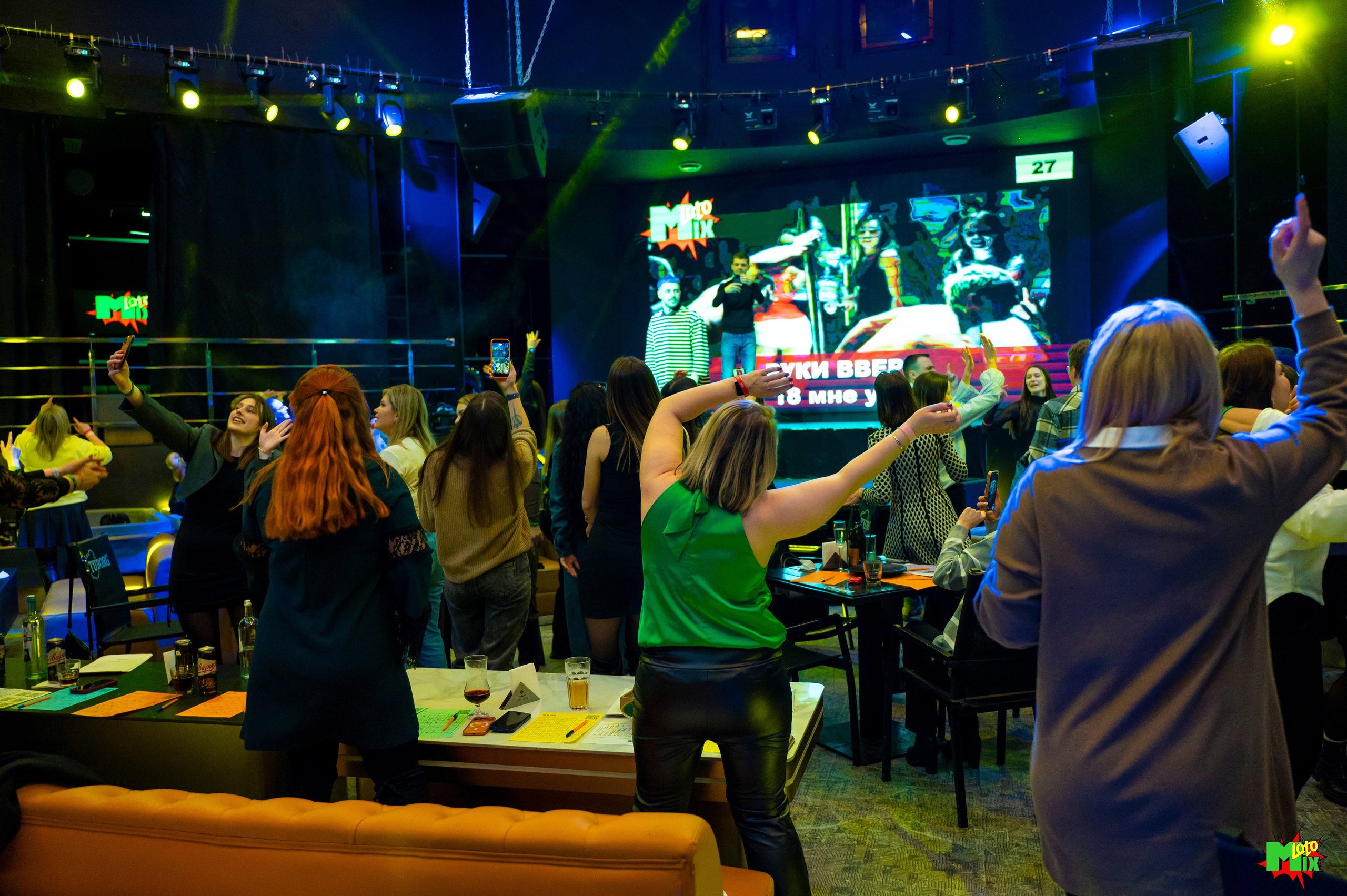 Репортаж MIXLOTO. Фотограф Беларусь — Ольга Шаповалова (Жардецкая)