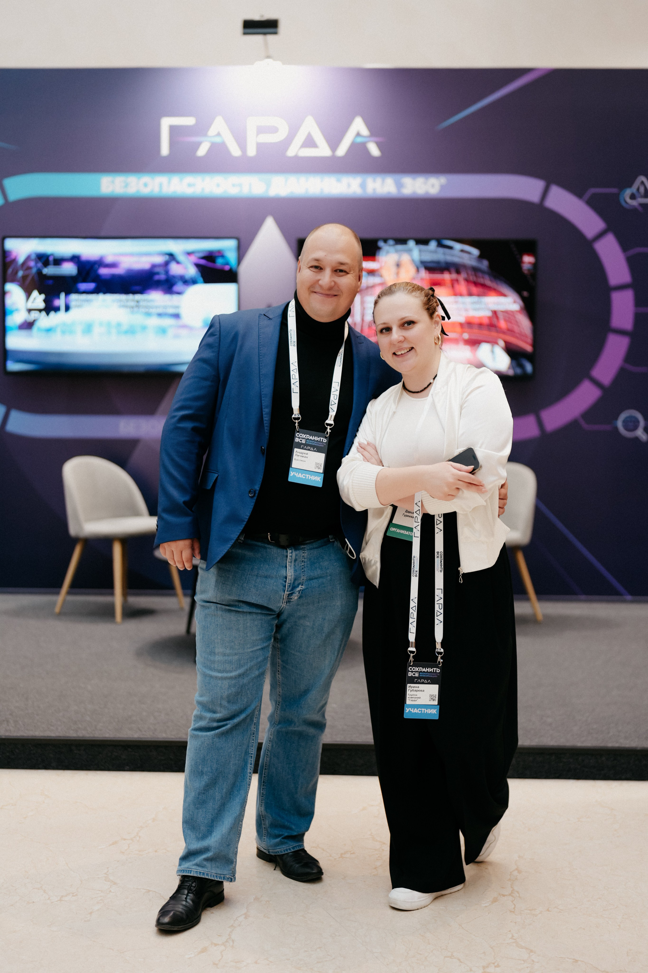 Сохранить всё. Фотограф в Москве Дмитрий Рогов