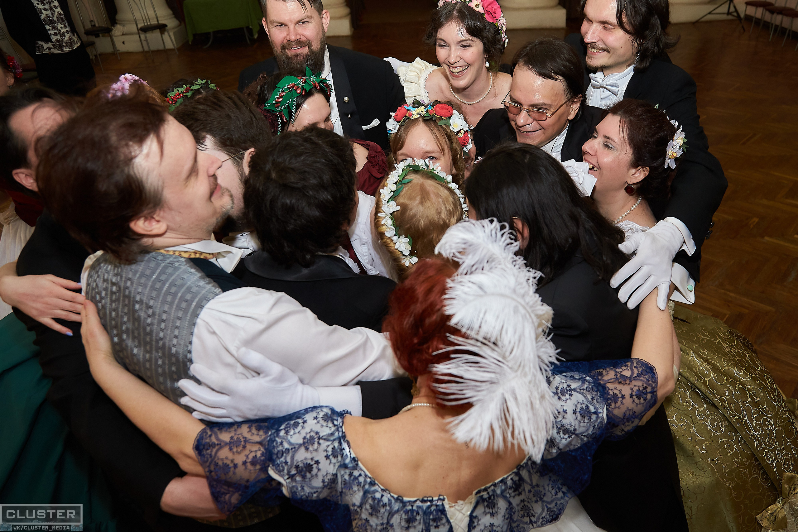 Марина и Дима