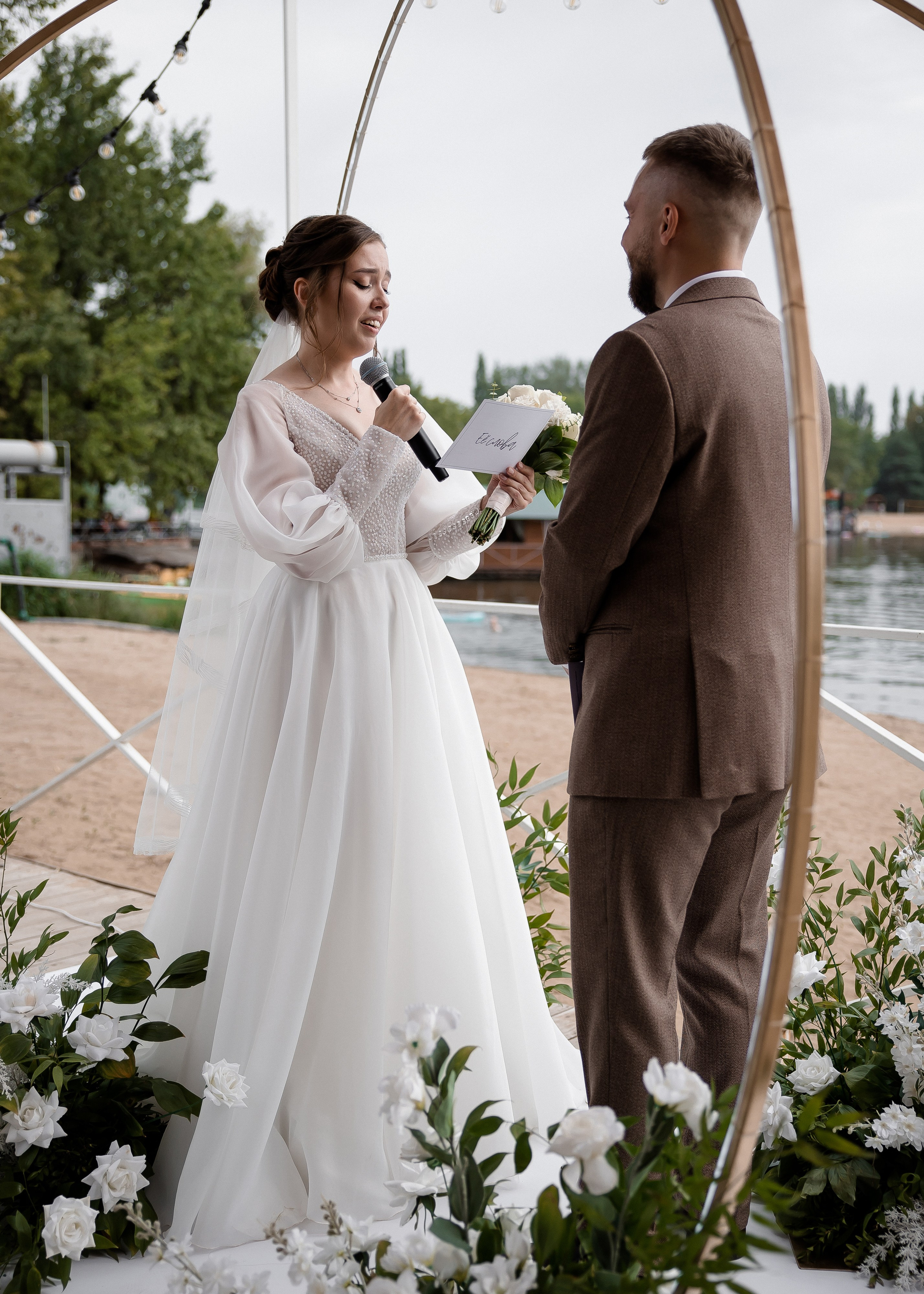 Алина + Паша. Свадебный и семейный фотограф в Саратове Маша Паника