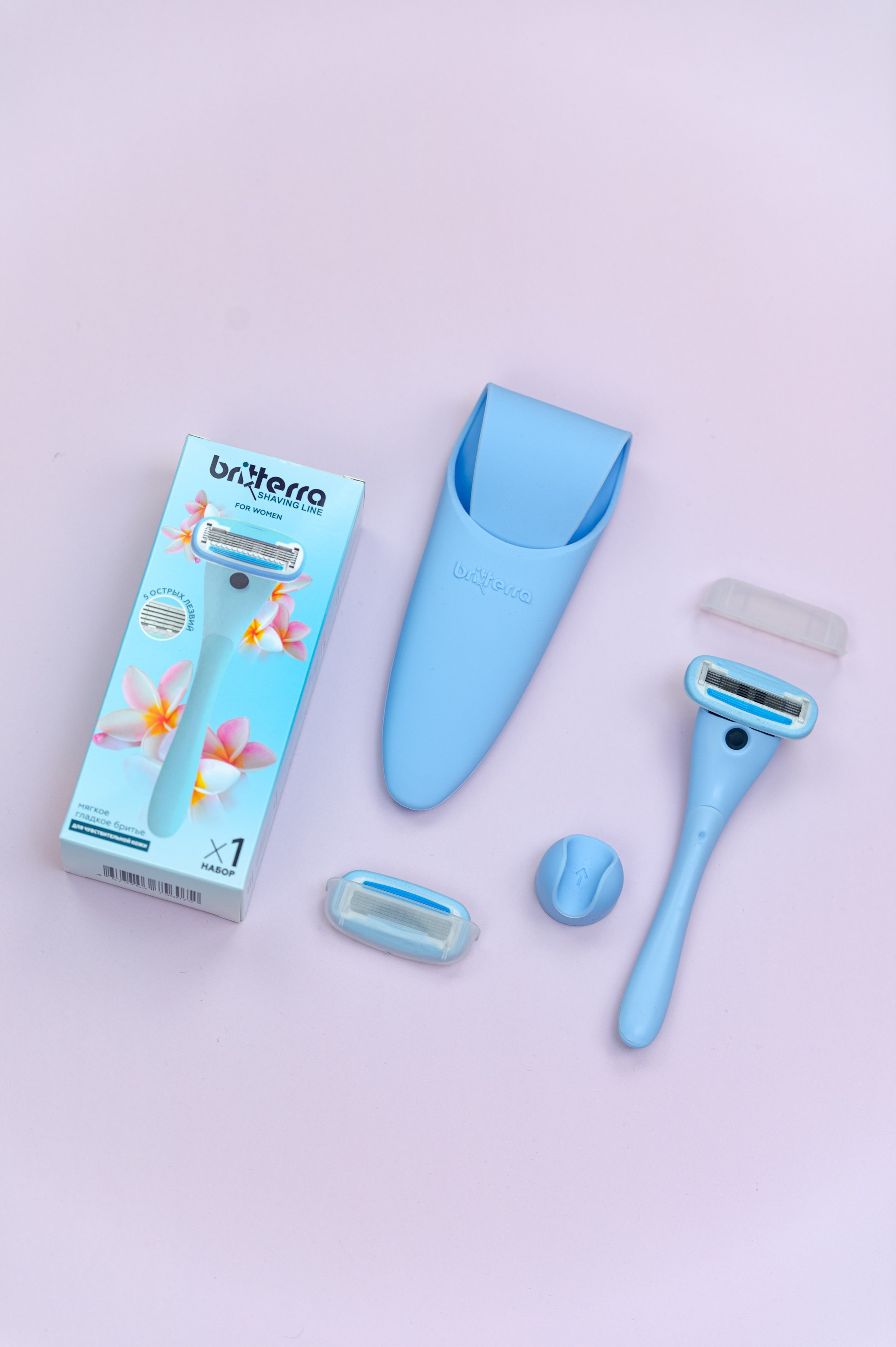 Бритвы BRITTERRA. Коммерческий фотограф в Казани Ксения Добролюбова