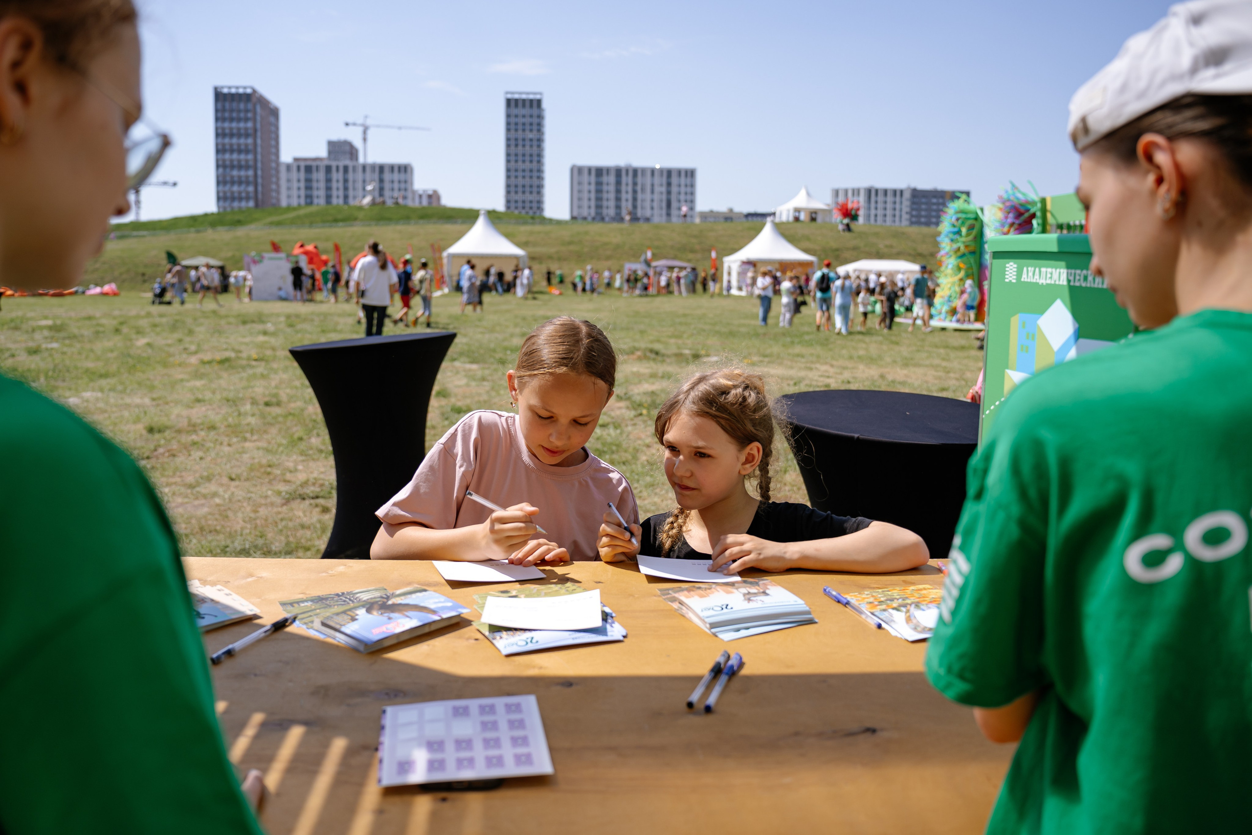 Репортаж. Фотограф в Екатеринбурге