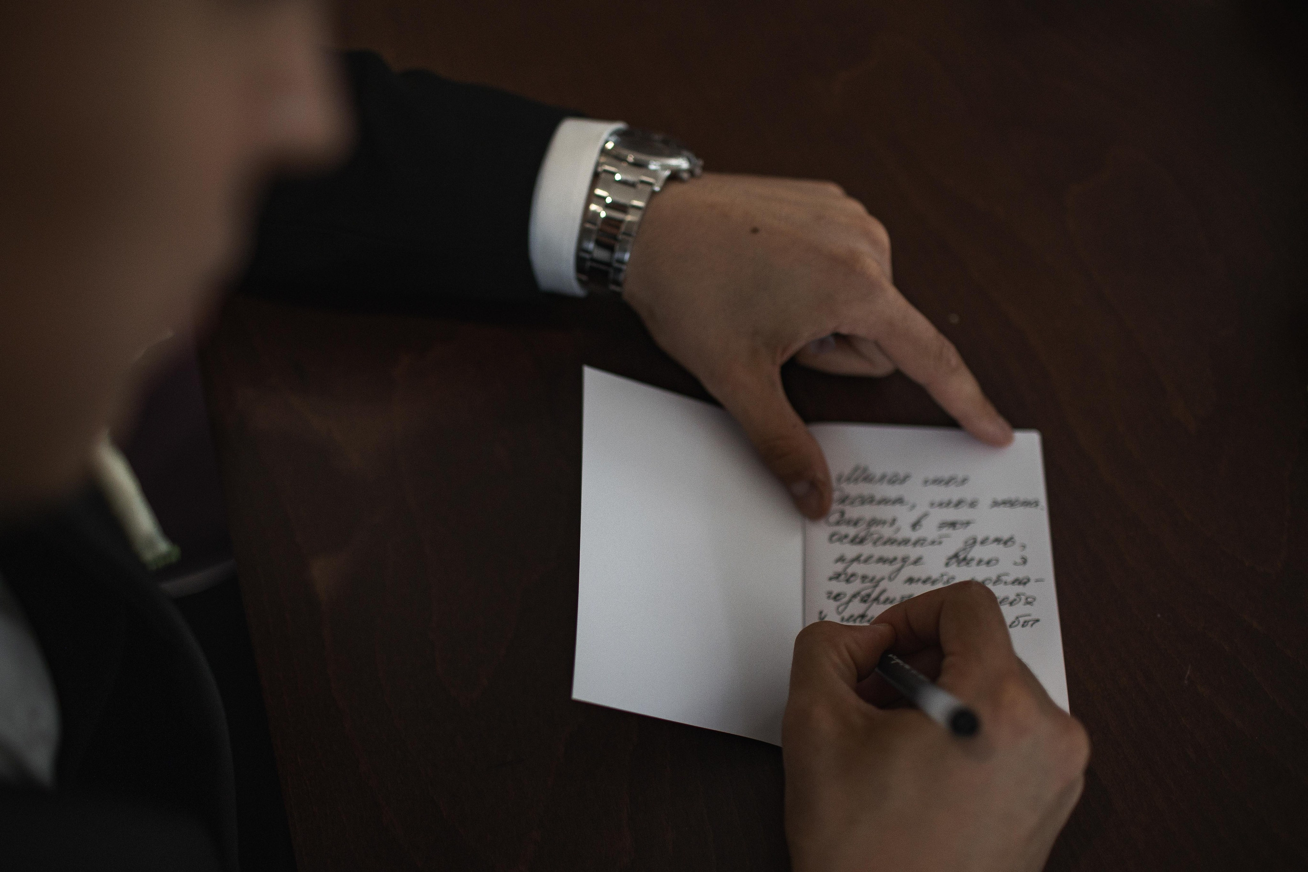 K & О. Свадебный фотограф Юлия Шторм