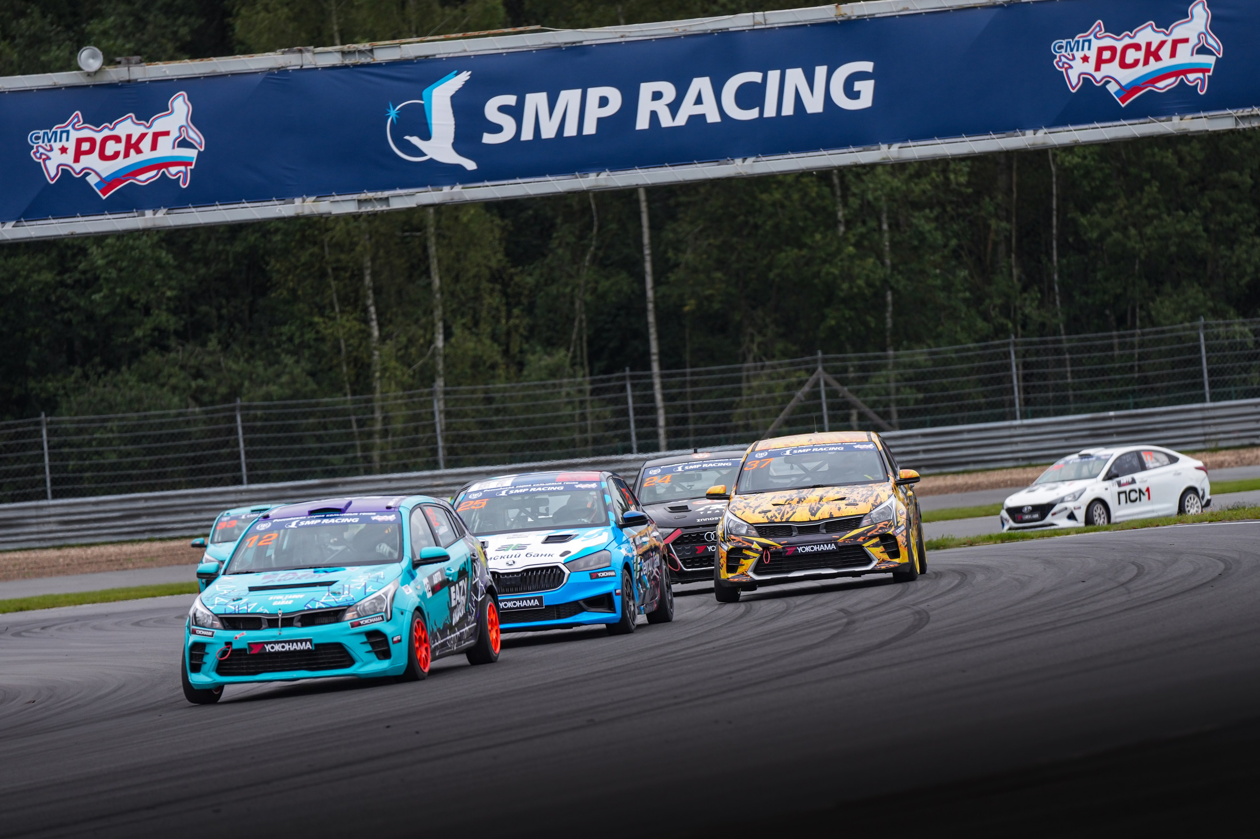 5 этап. Автомобильный фотограф Шакая Кирилл