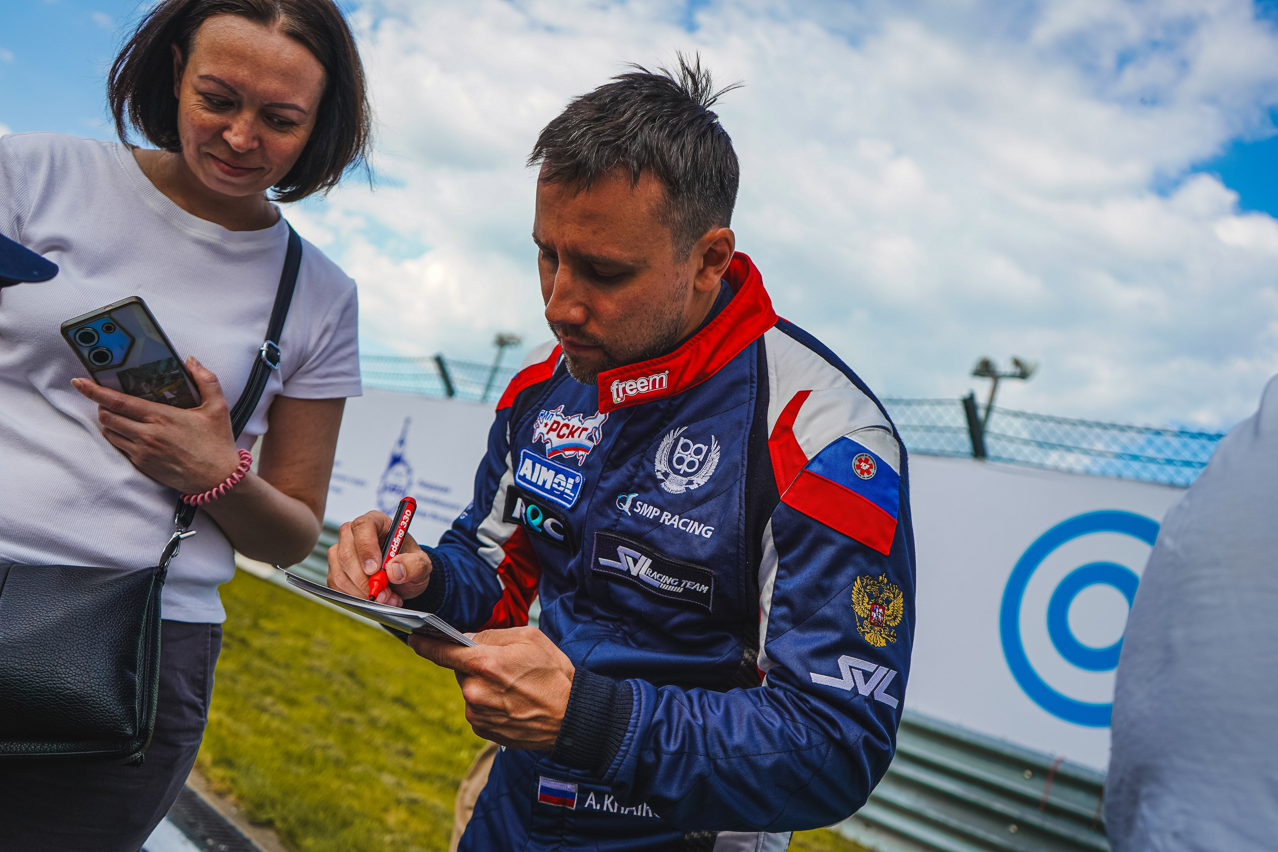 1 этап. Автомобильный фотограф Шакая Кирилл