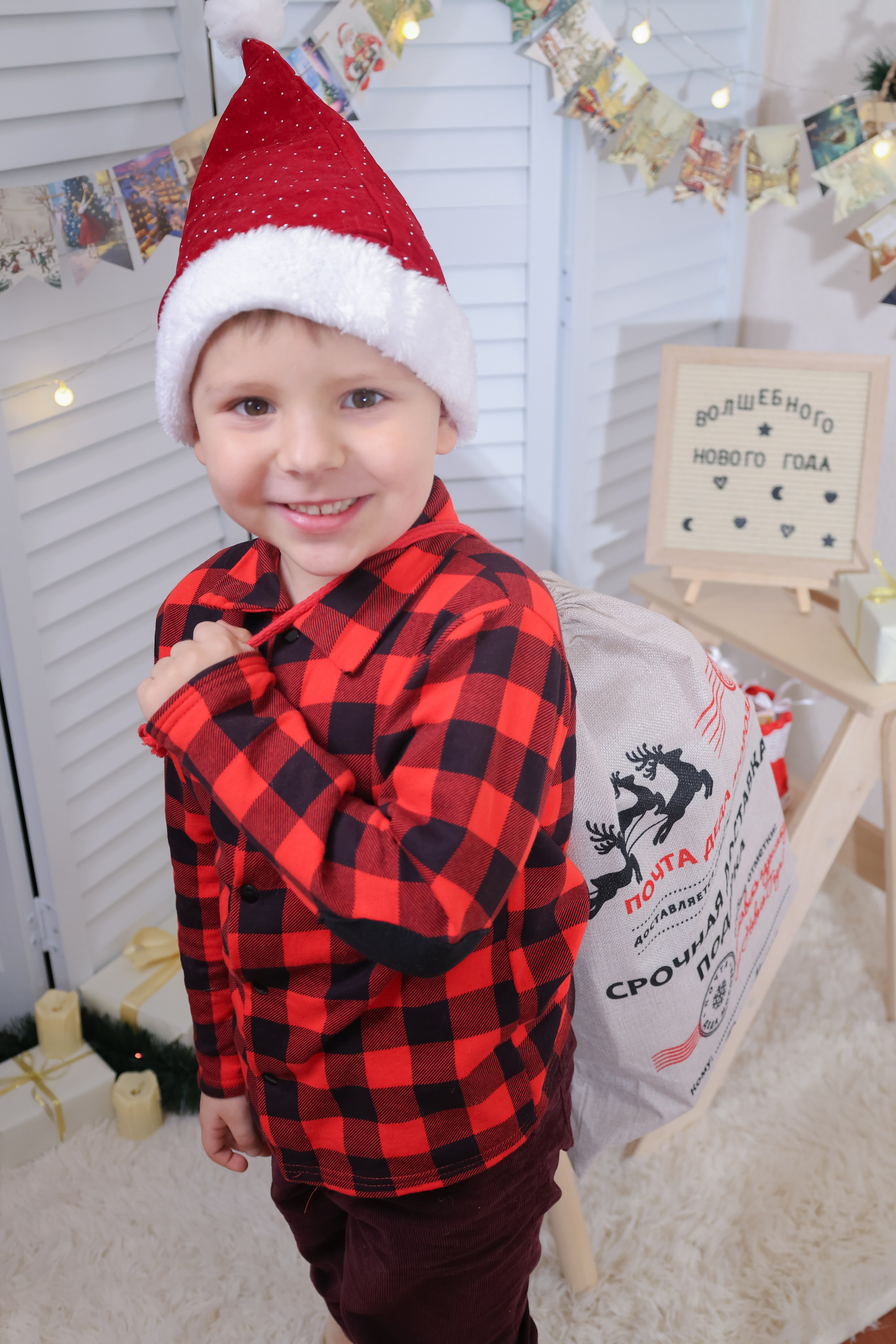 Новогодние семейные съёмки. Фотограф-хранитель ваших историй Евгения Кочеткова