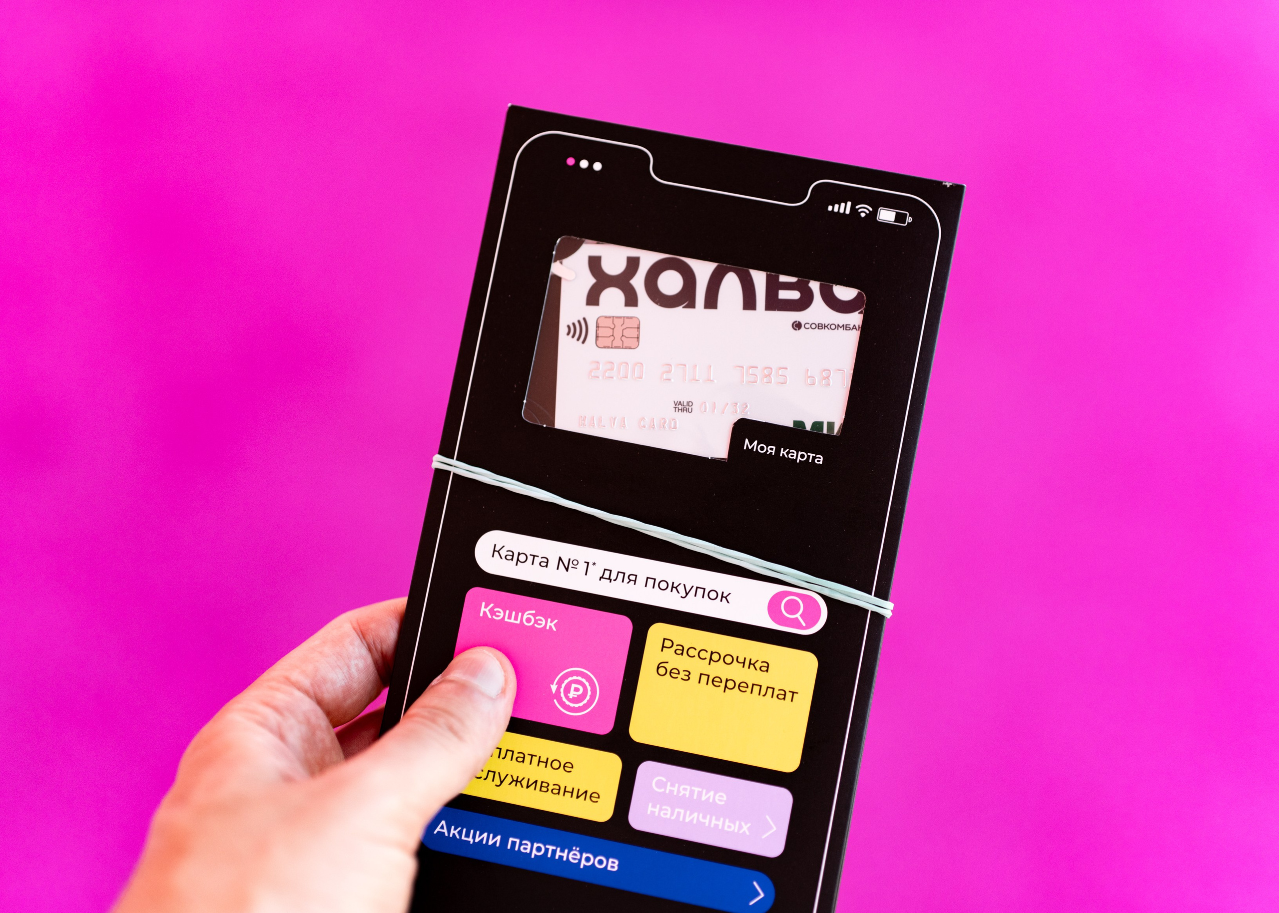 Халва & DDX. Фотограф Дмитрий Алехин. Репортажная съемка мероприятий в Москве