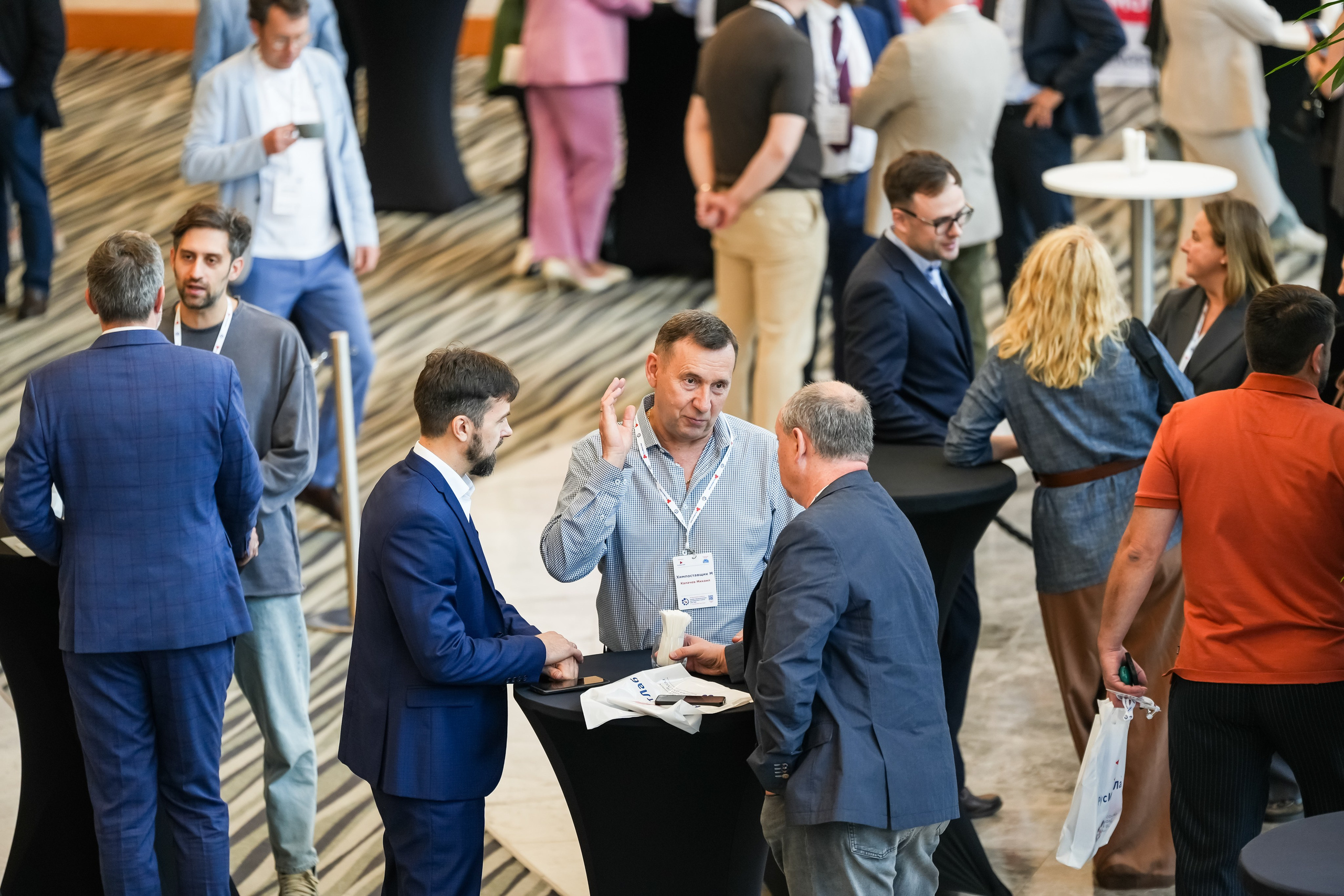 XXII Международная конференция ЛКМ | Radisson Collection. Репортажный фотограф | Роза Хутор Красная Поляна Сочи Сириус