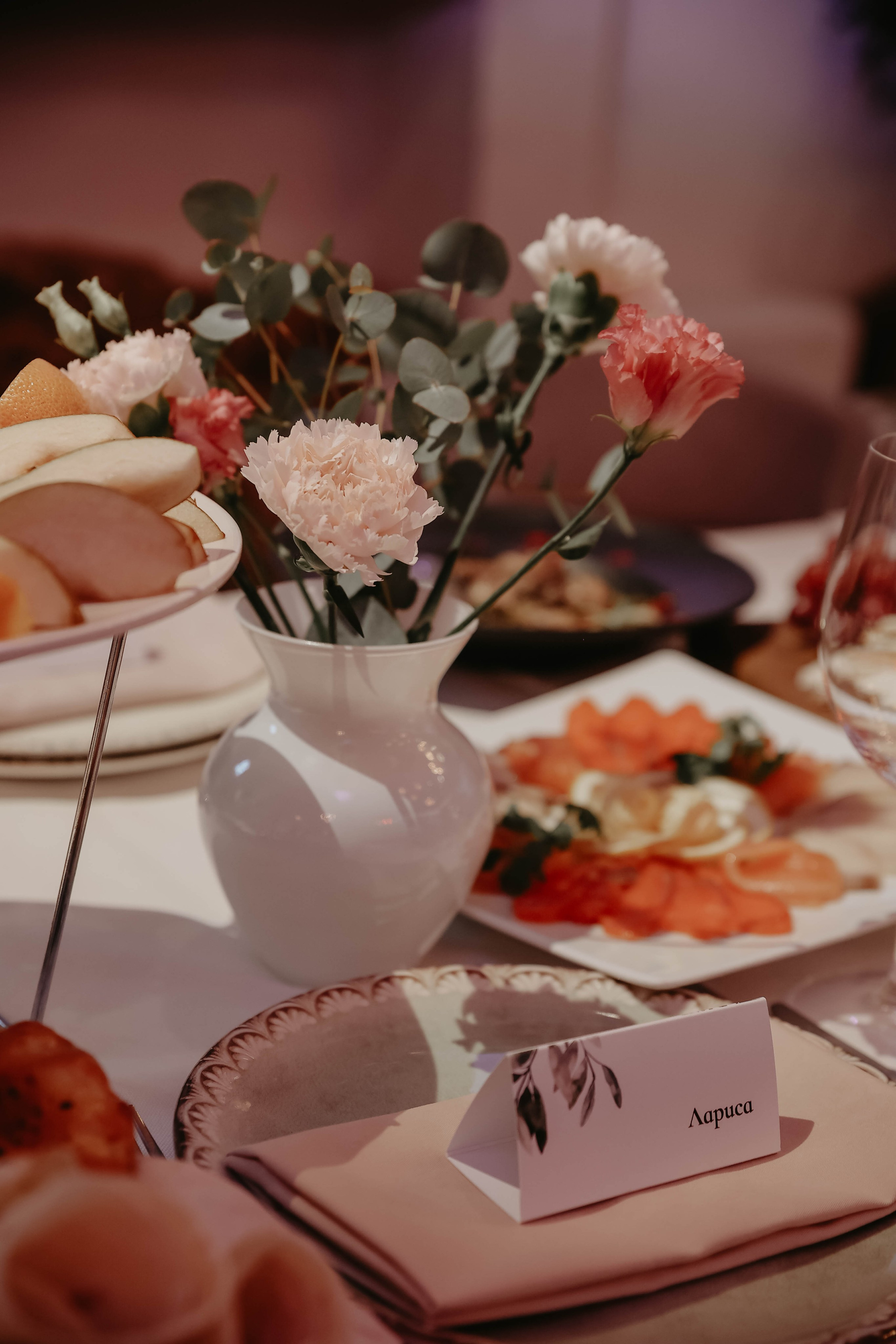 Анастасия и Максим. Фотограф в Москве и любой точке земного шара Алёна Вялова (Чулкова)