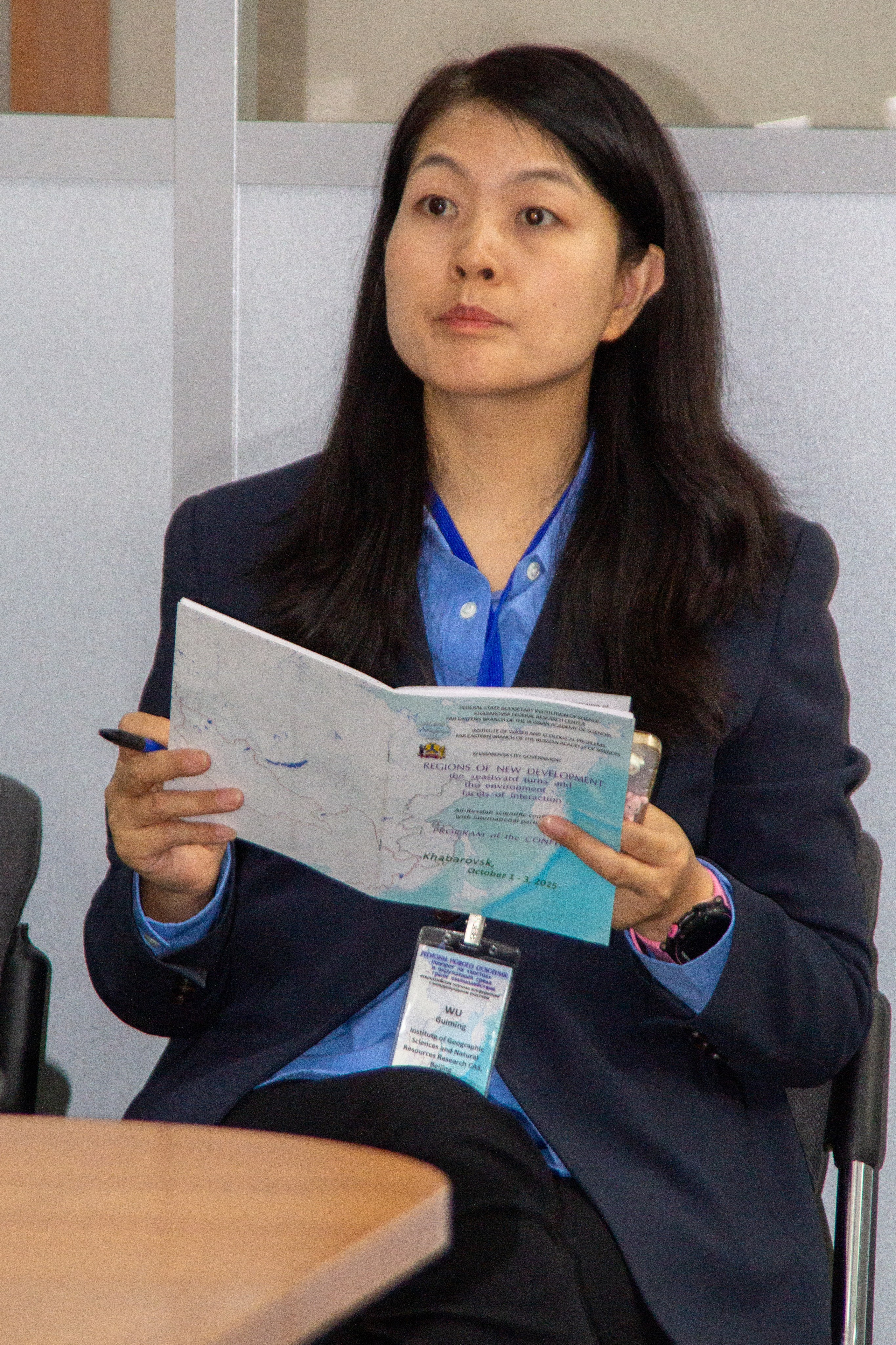 Конференция «Регионы нового освоения. Фотограф в Хабаровске Юлия Чванова