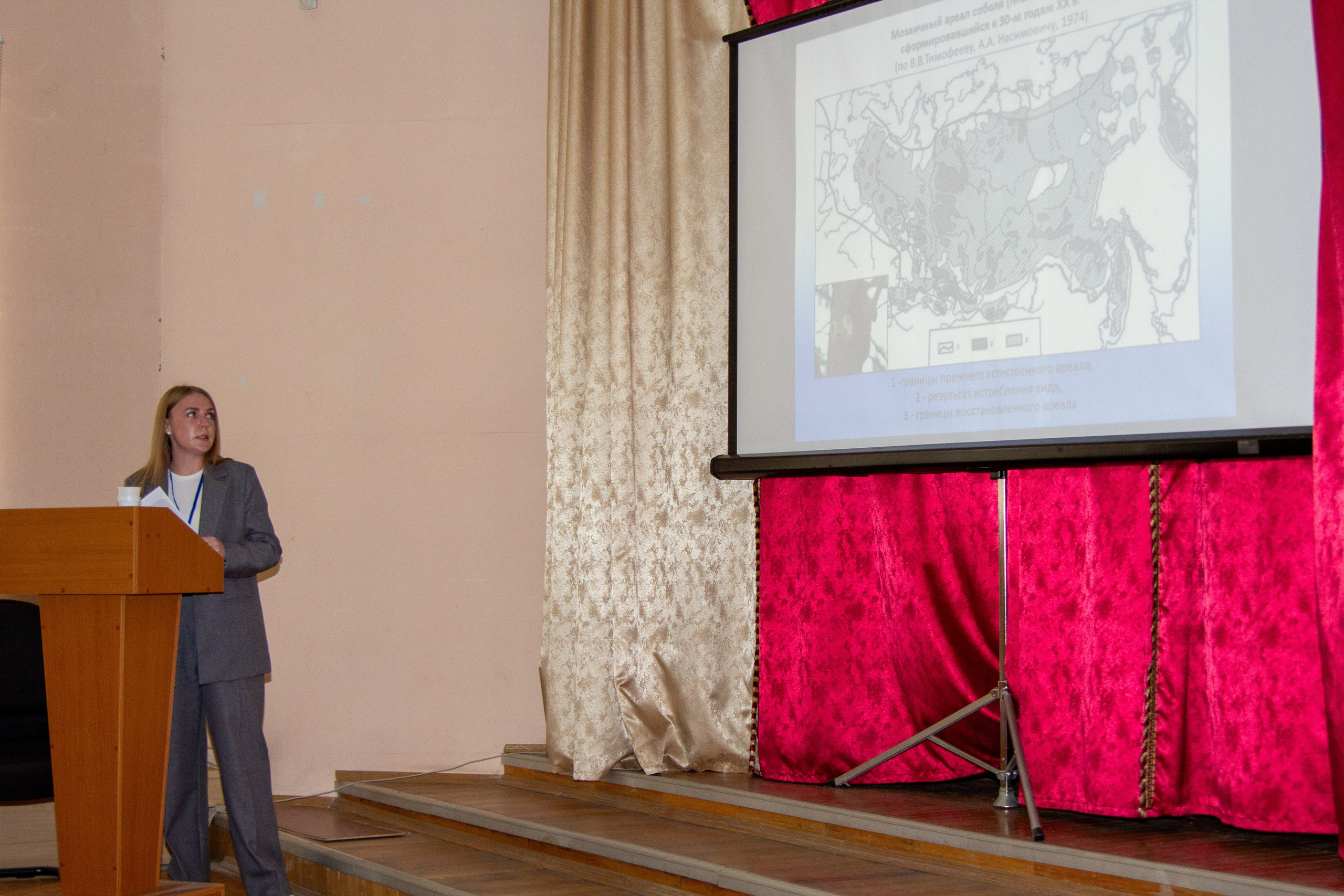 Конференция «Регионы нового освоения. Фотограф в Хабаровске Юлия Чванова