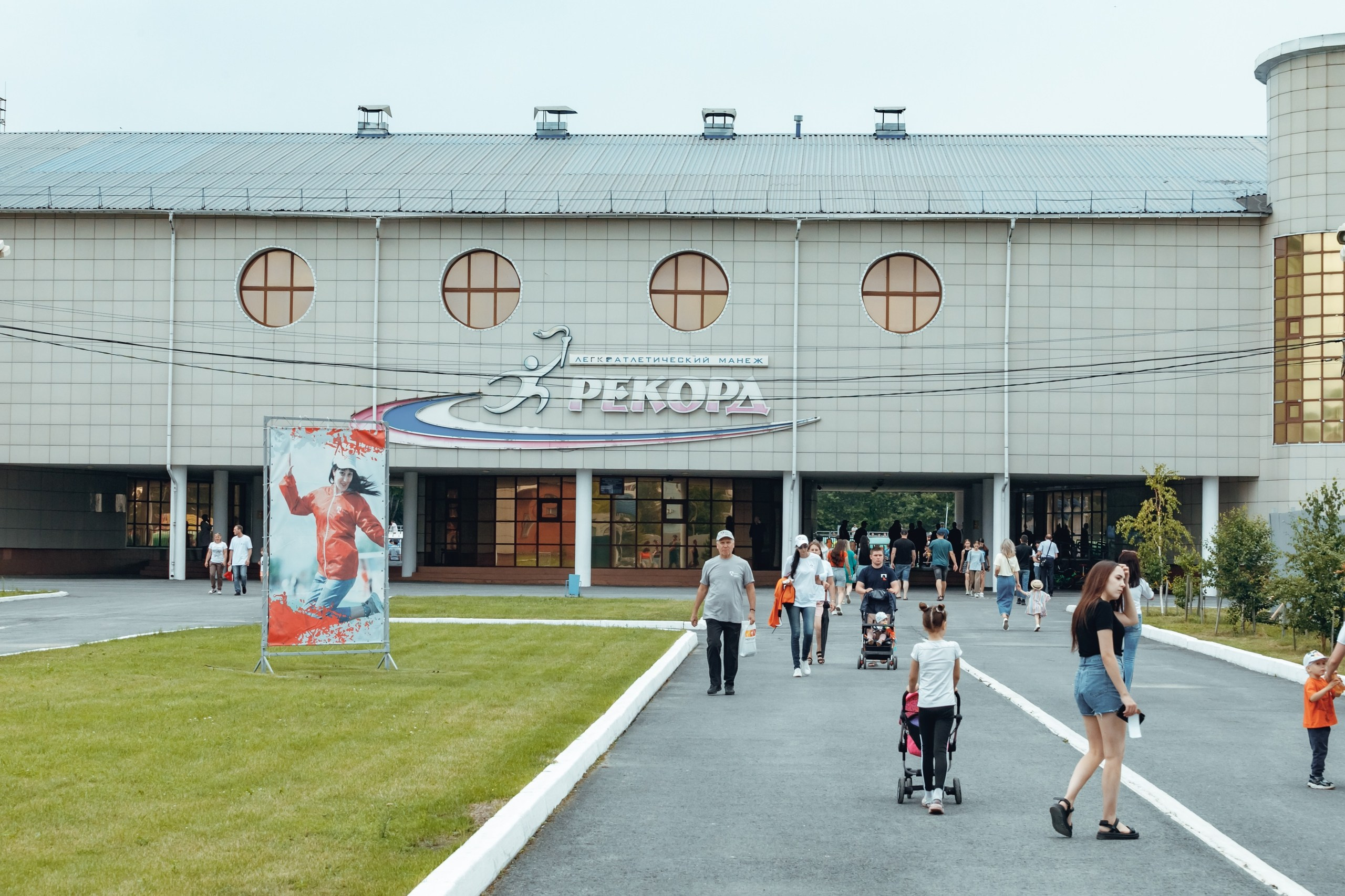 Футбол. Ачинск