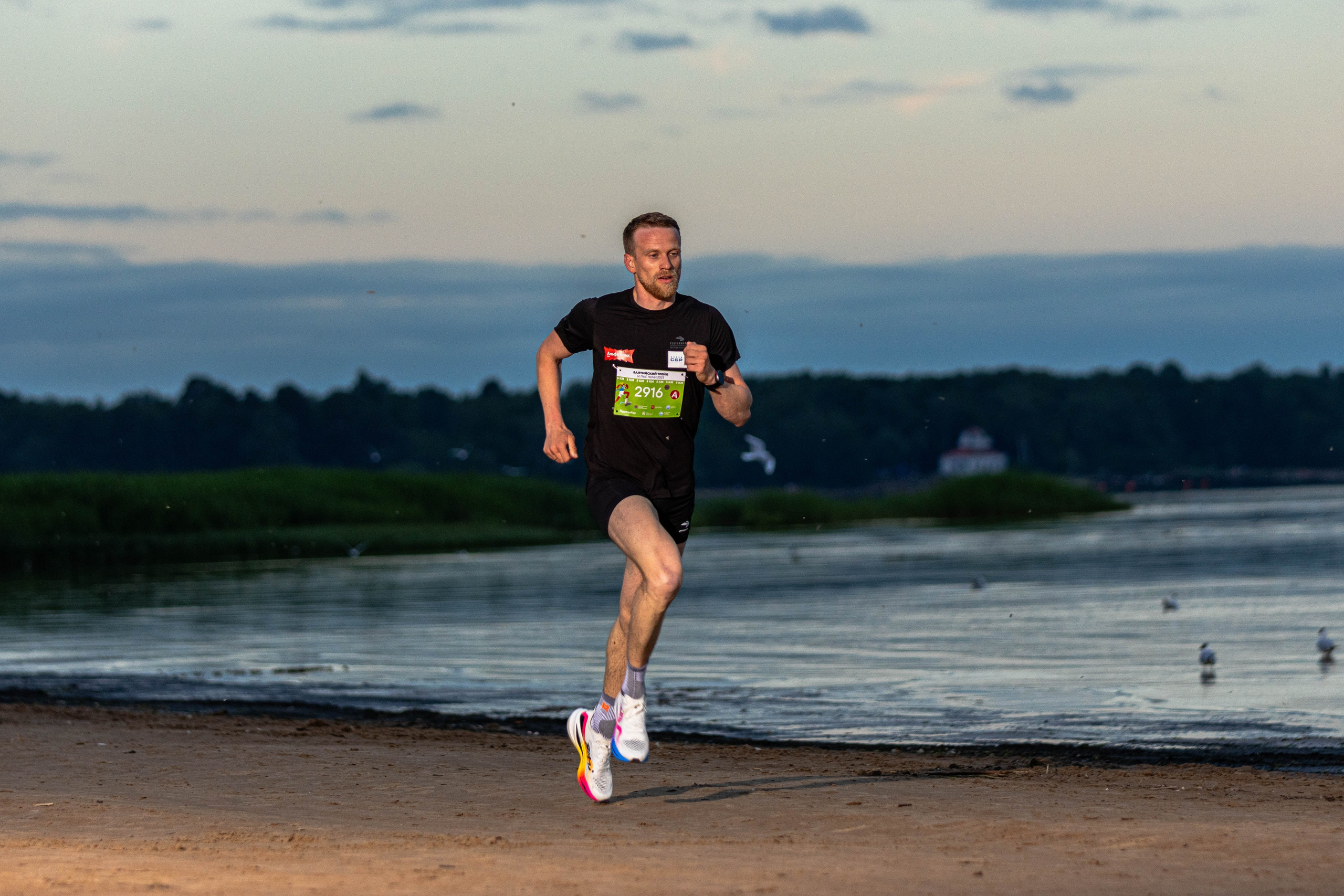 Бег. Калачёв Тимофей Спортивный фотограф в Санкт-Петербурге