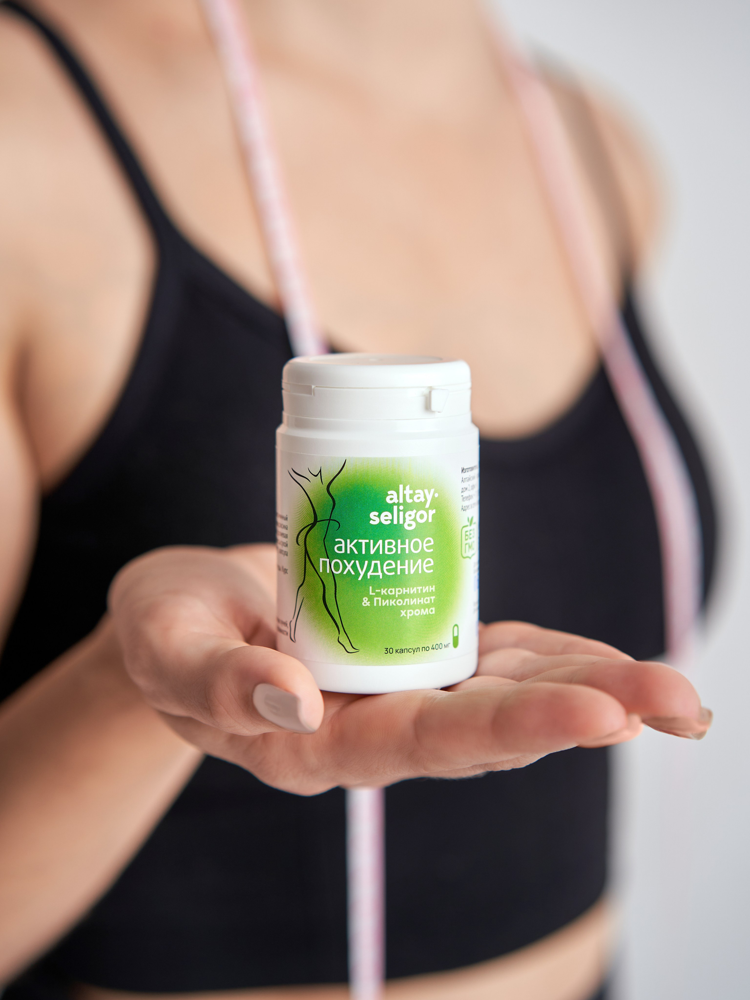 СЪЕМКА С МОДЕЛЬЮ. Предметный фотограф в Бийске Анжелика Мордовина