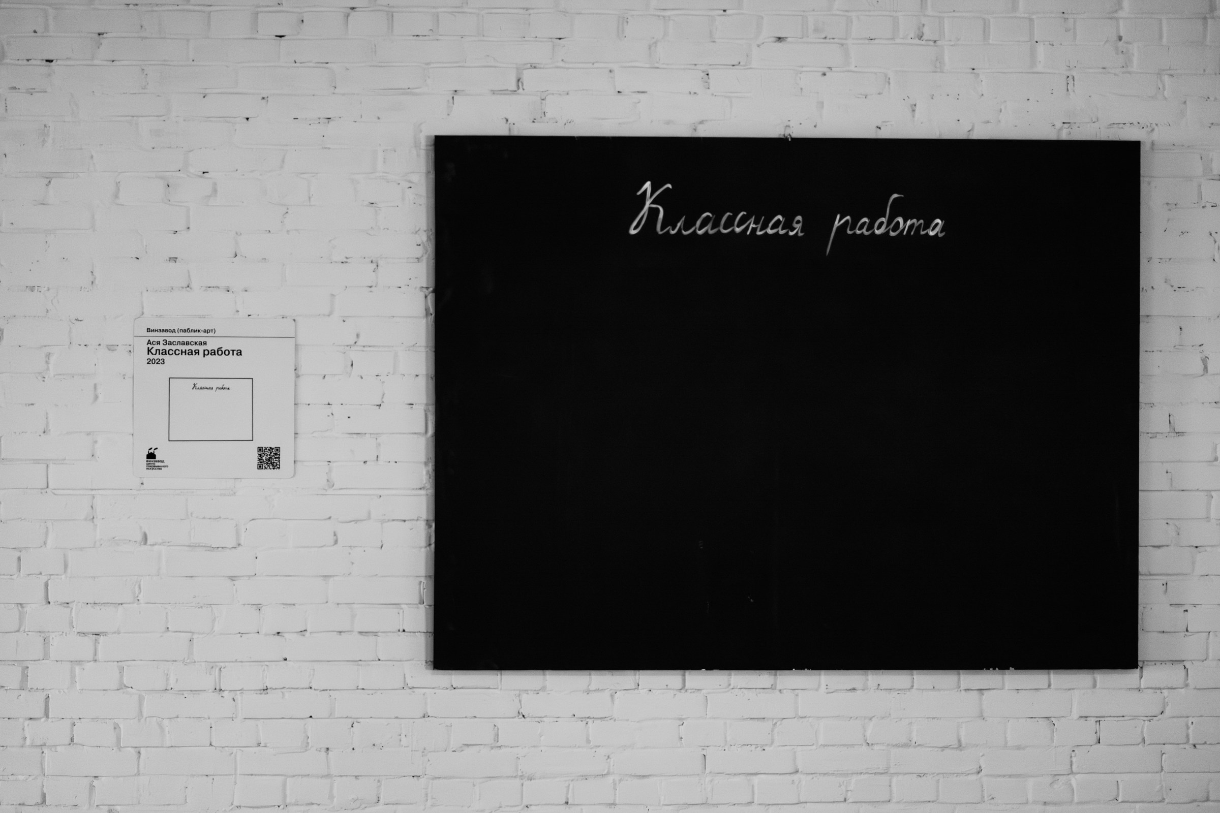 Untitled. Свадебный и Event фотограф в Москве | Андрей Губренко | Gubrenko