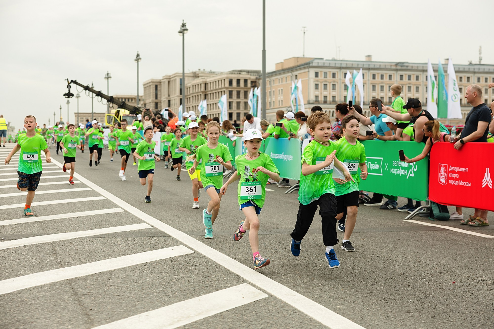 Московский марафон Сбер