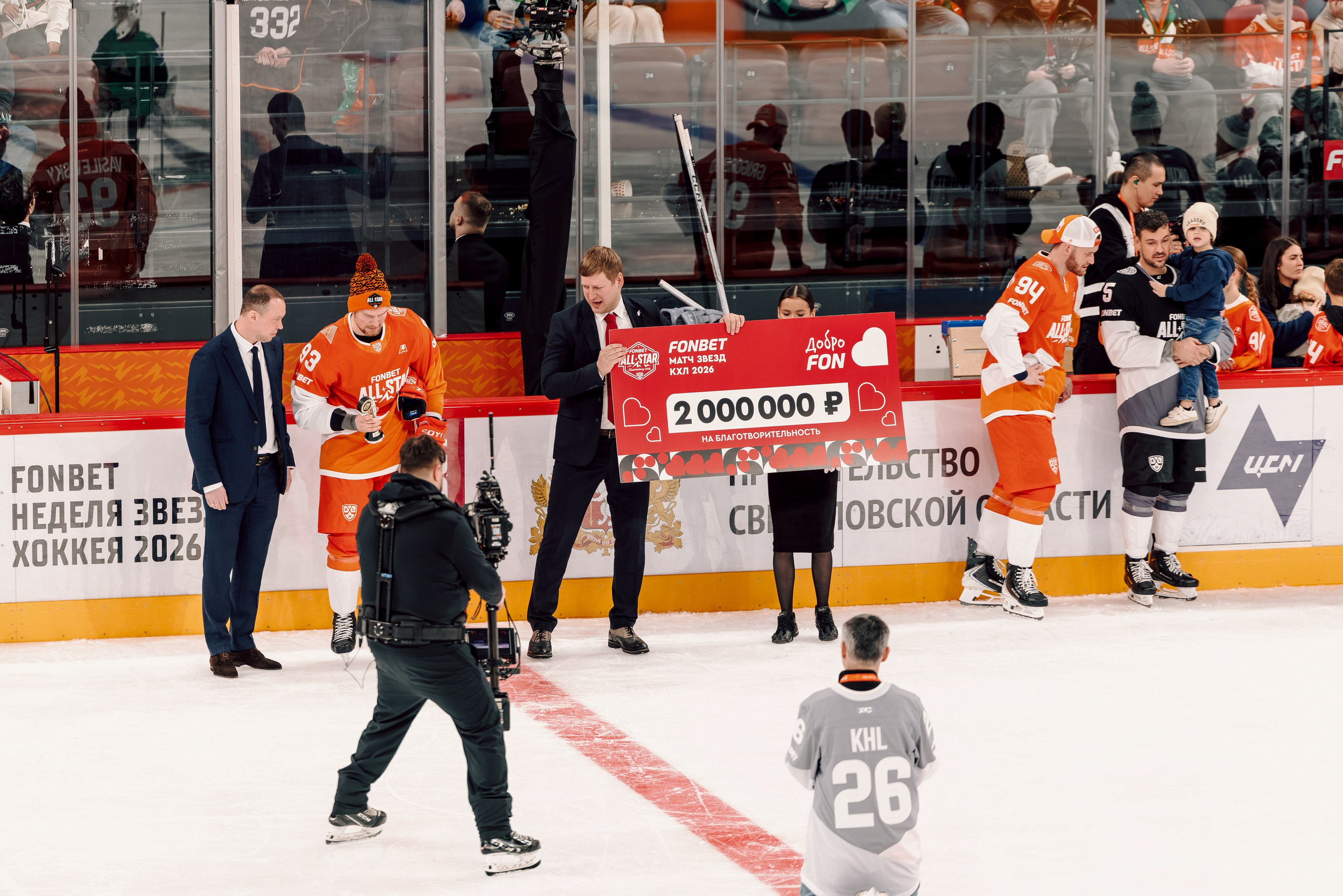 Fonbet All Star Week x Яндекс Маркет. Лёшка Варзегов — фотограф