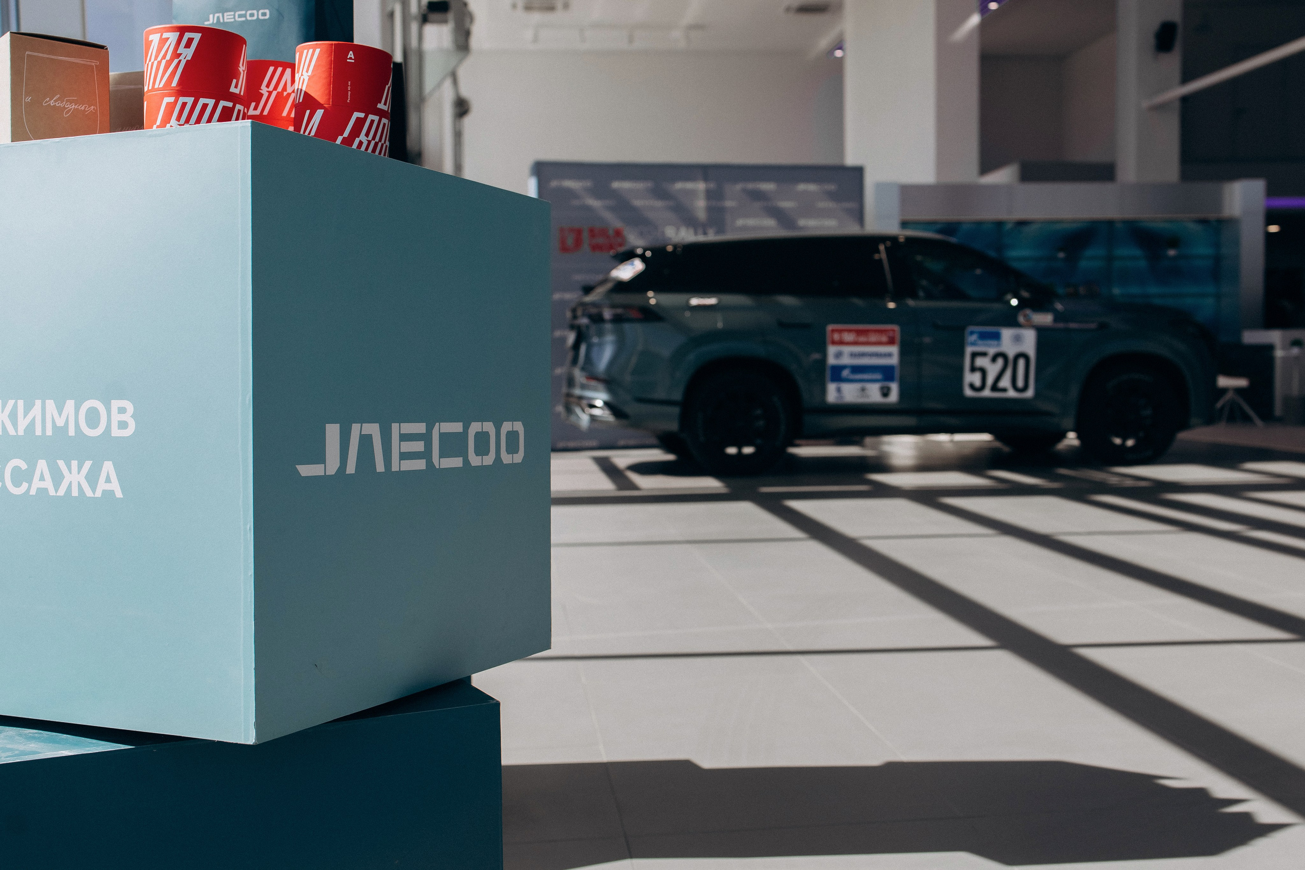 JAECOO J7. Фотограф в Краснодаре Лагунов Владимир