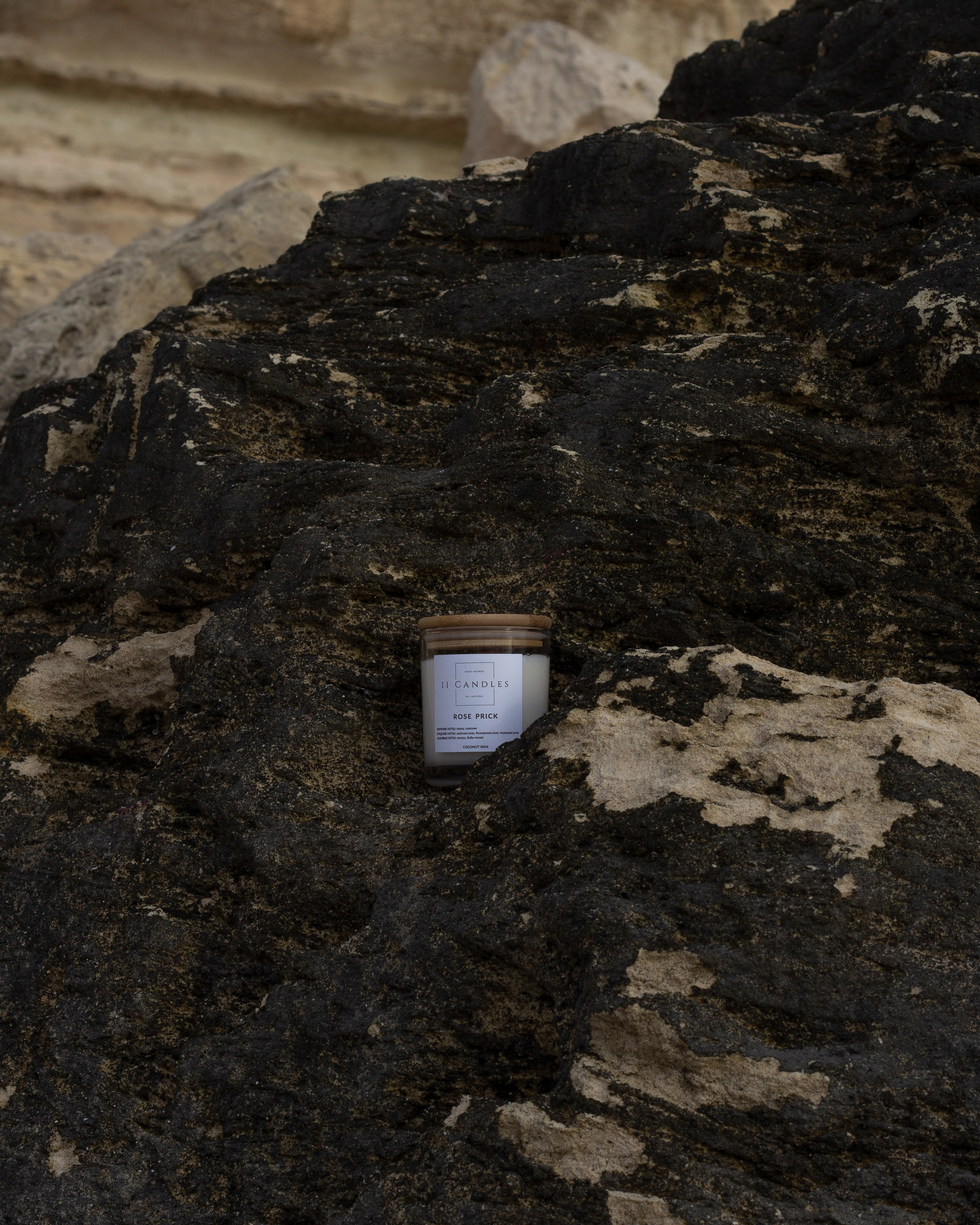 Свеча. Кизя Мисриева — фотограф: плёнка, цифра. Москва и не только