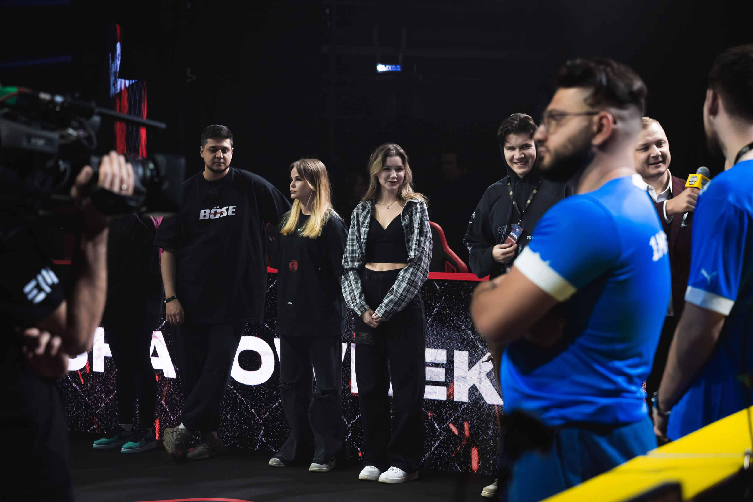 BETBOOM ALLSTAR 5×5, 22/12/2023. Фотограф Кирилл Сафонов