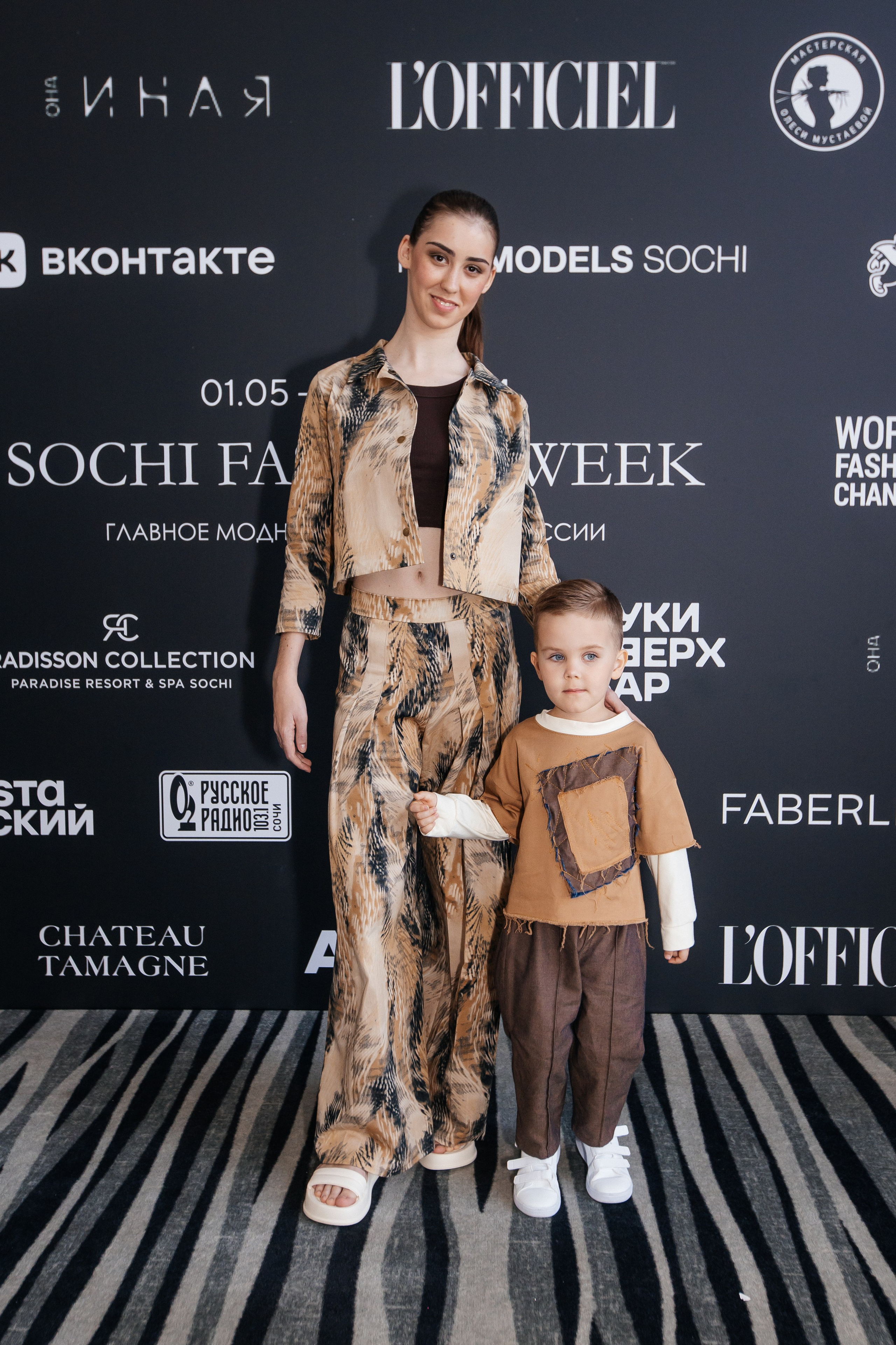 Sochi Fashion Week 2024. Efimova Model Agency