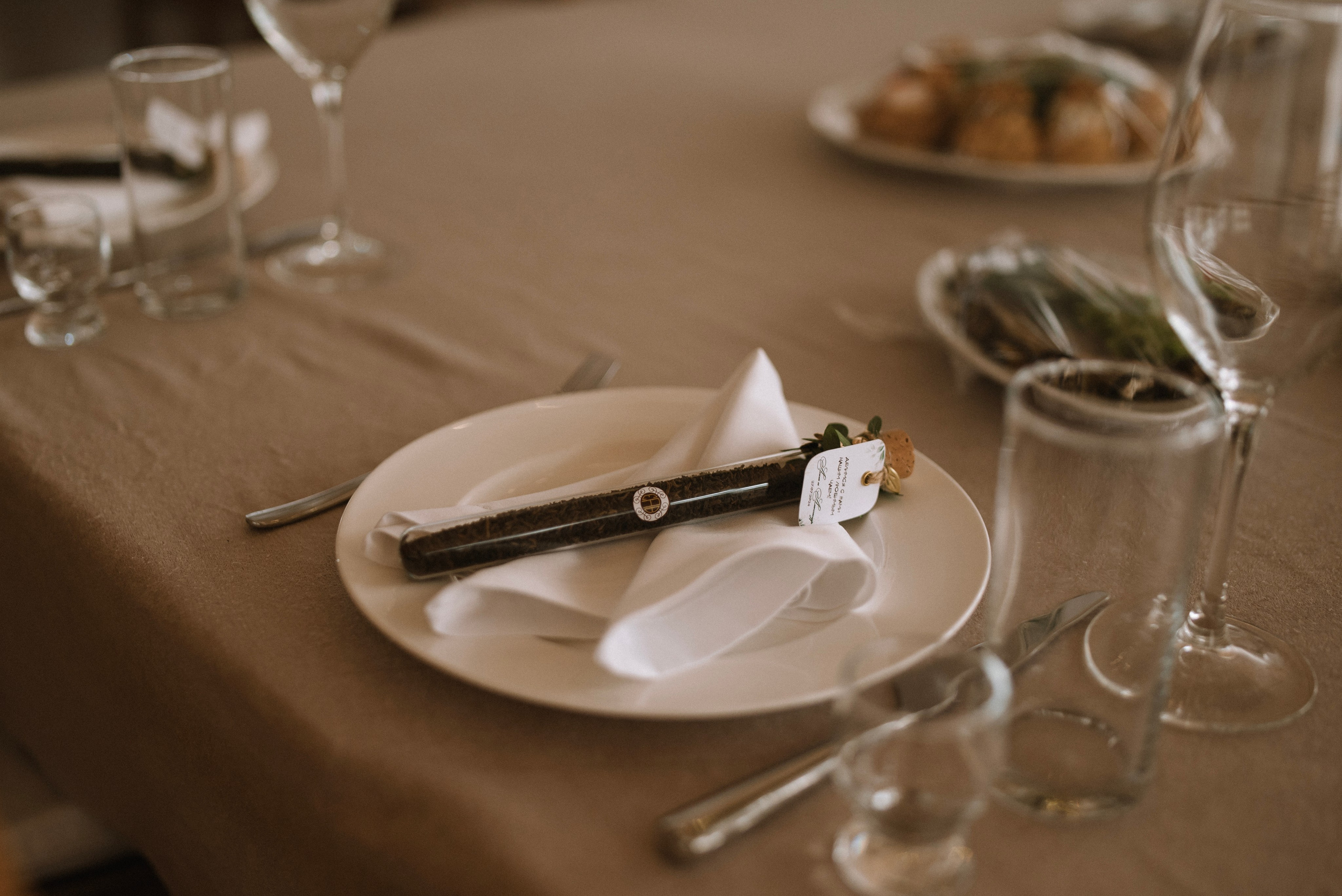 Александр и Анна. Старочеркасск. Фотограф Костикова Анастасия Ростов-на-Дону