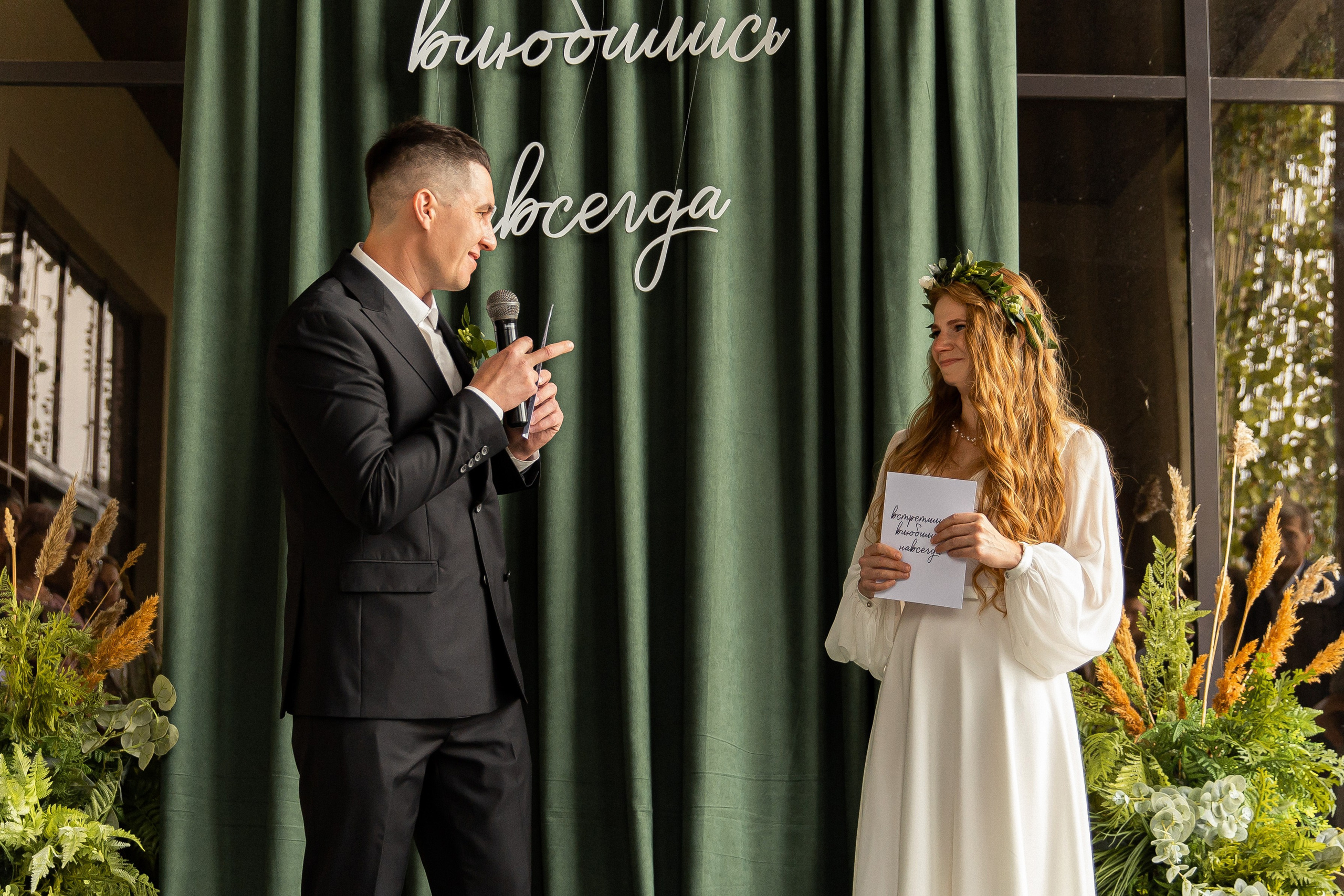 Встретились, влюбились, навсегда. Нина и Женя. Свадебный и семейный фотограф в Магнитогорске Катя Буряк