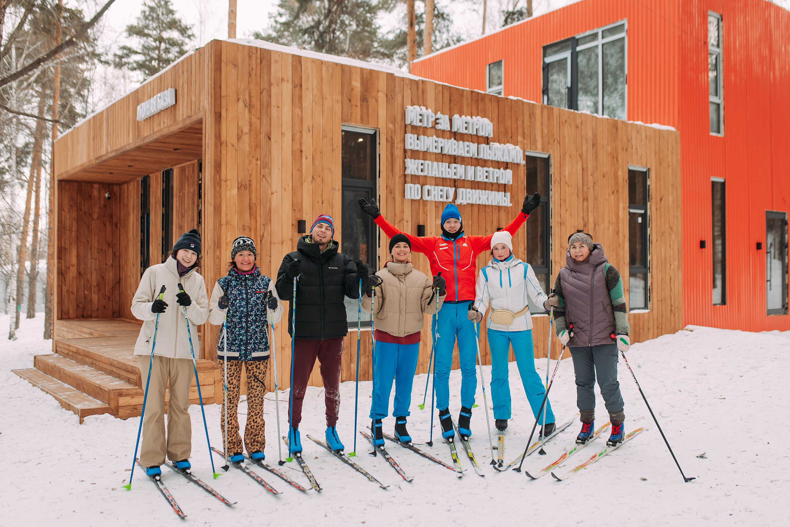 Репортаж. Фотограф Рашковская Полина