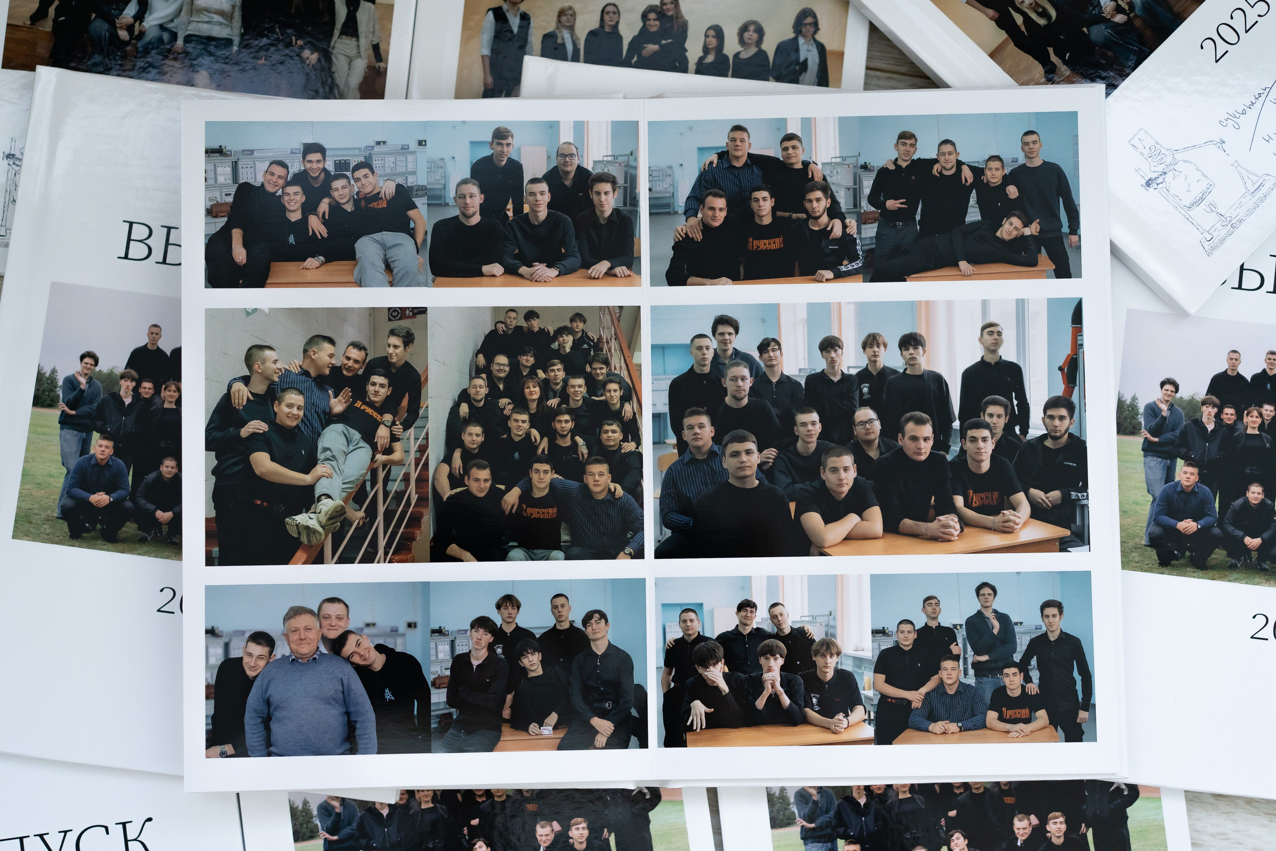 Альбомы. Свадебный и семейный фотограф в Ростове-на-Дону и Керчи Алина Захарцова