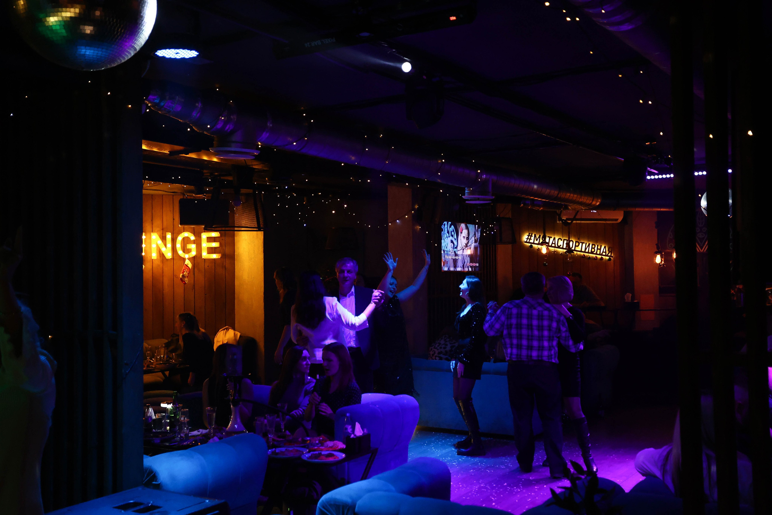 22/12/23 Новогоднее караоке в Мята Спортивная. Мята Спортивная — Кальянная, караоке, бар в Минске