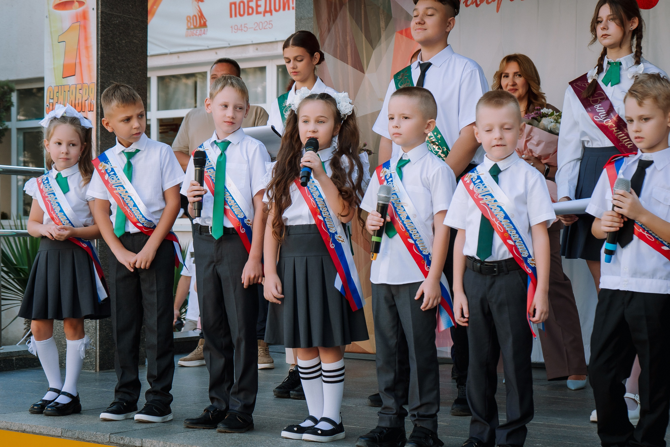 1 класс 19 школа. Выпускные альбомы Натальи Бутко: Новороссийск, Анапа, Геленджик