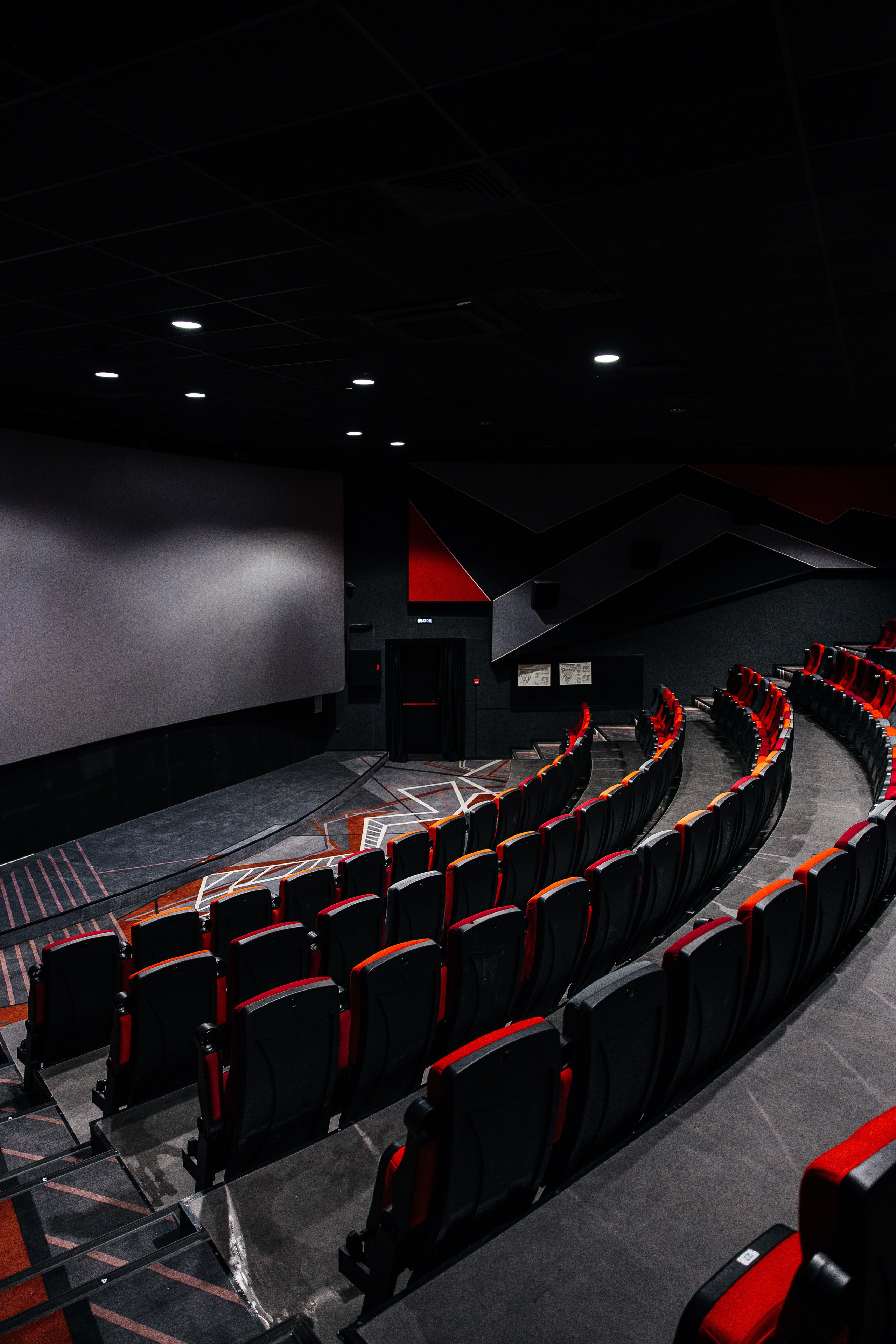 Кинотеатр Другар. Самый свадебный фотограф