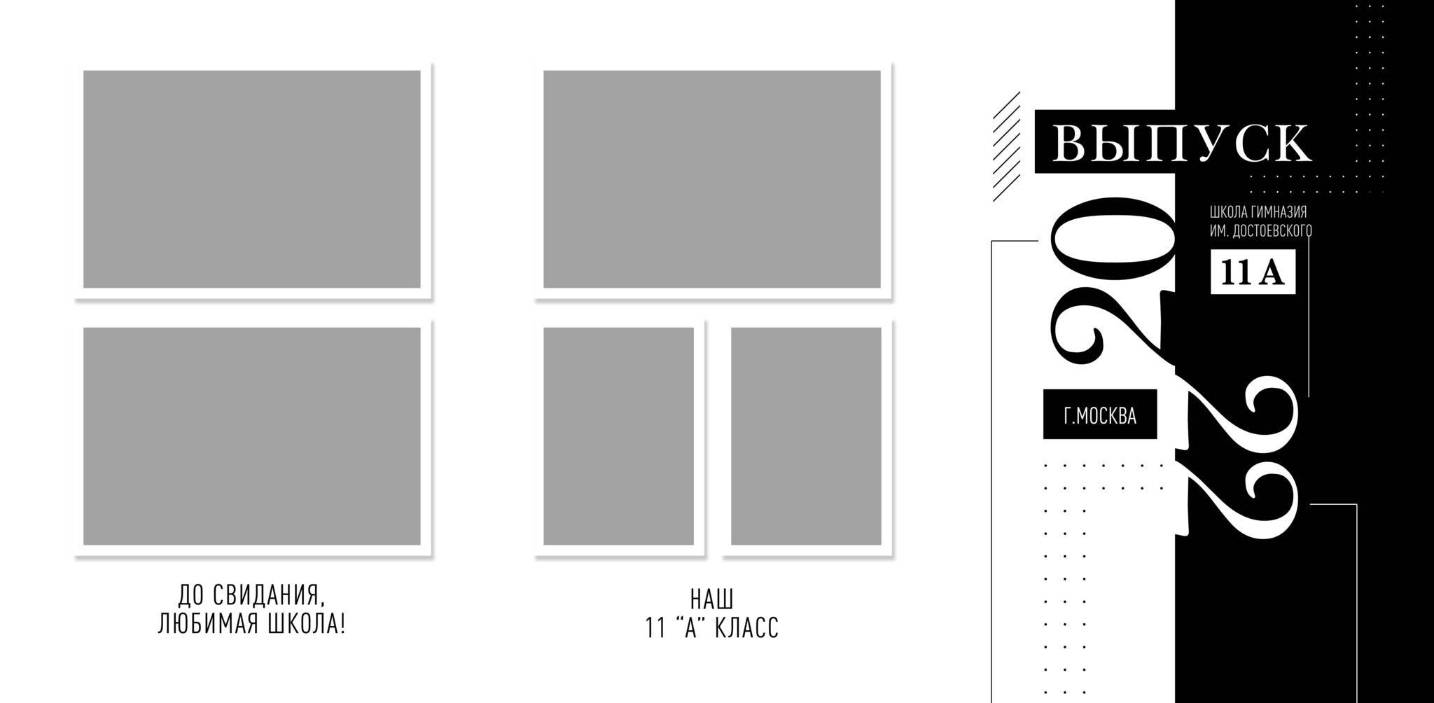 Виньетки/Рамки/Трюмо. Https://malovafoto.ru