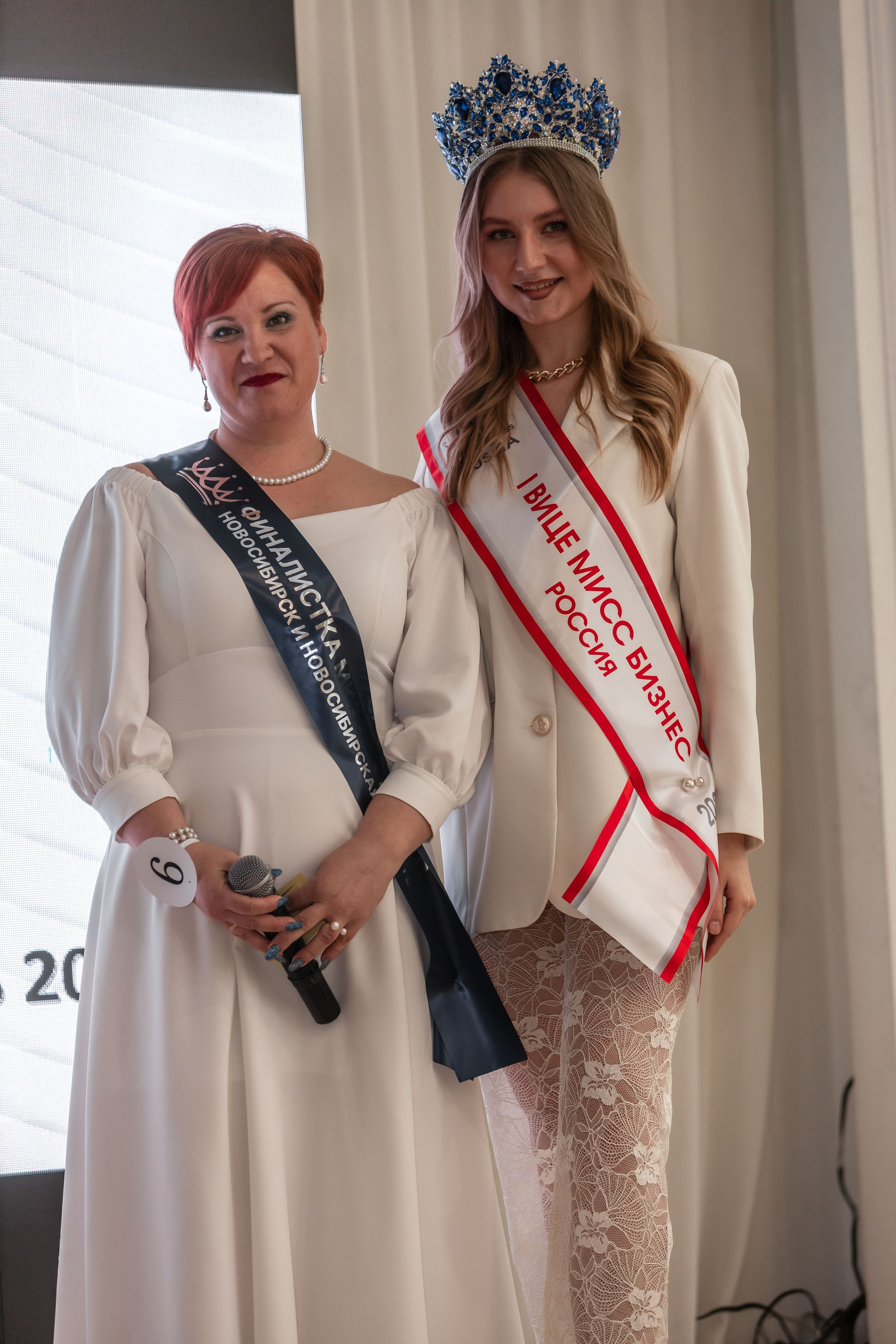 МИССИС БИЗНЕСС 2024. Репортажный фотограф в Новосибирске