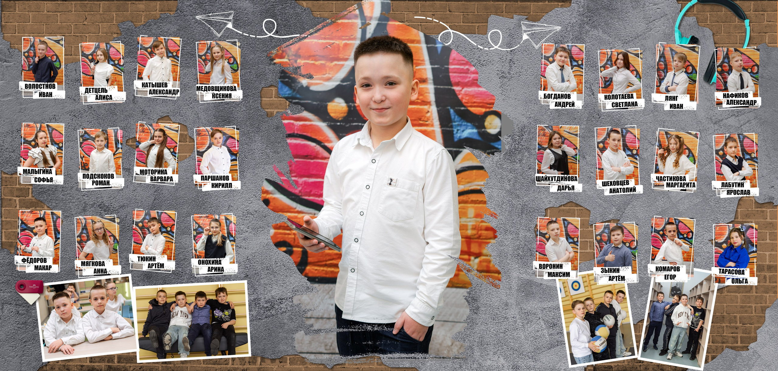 Выпускные альбомы. Семейный и детский фотограф в Екатеринбурге и НевьянскеТимурова Алина