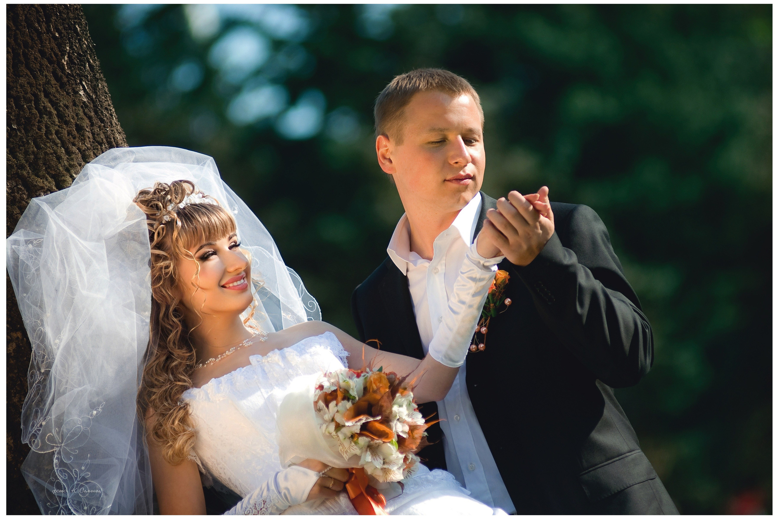 Евгения и Александр. Моя фотография