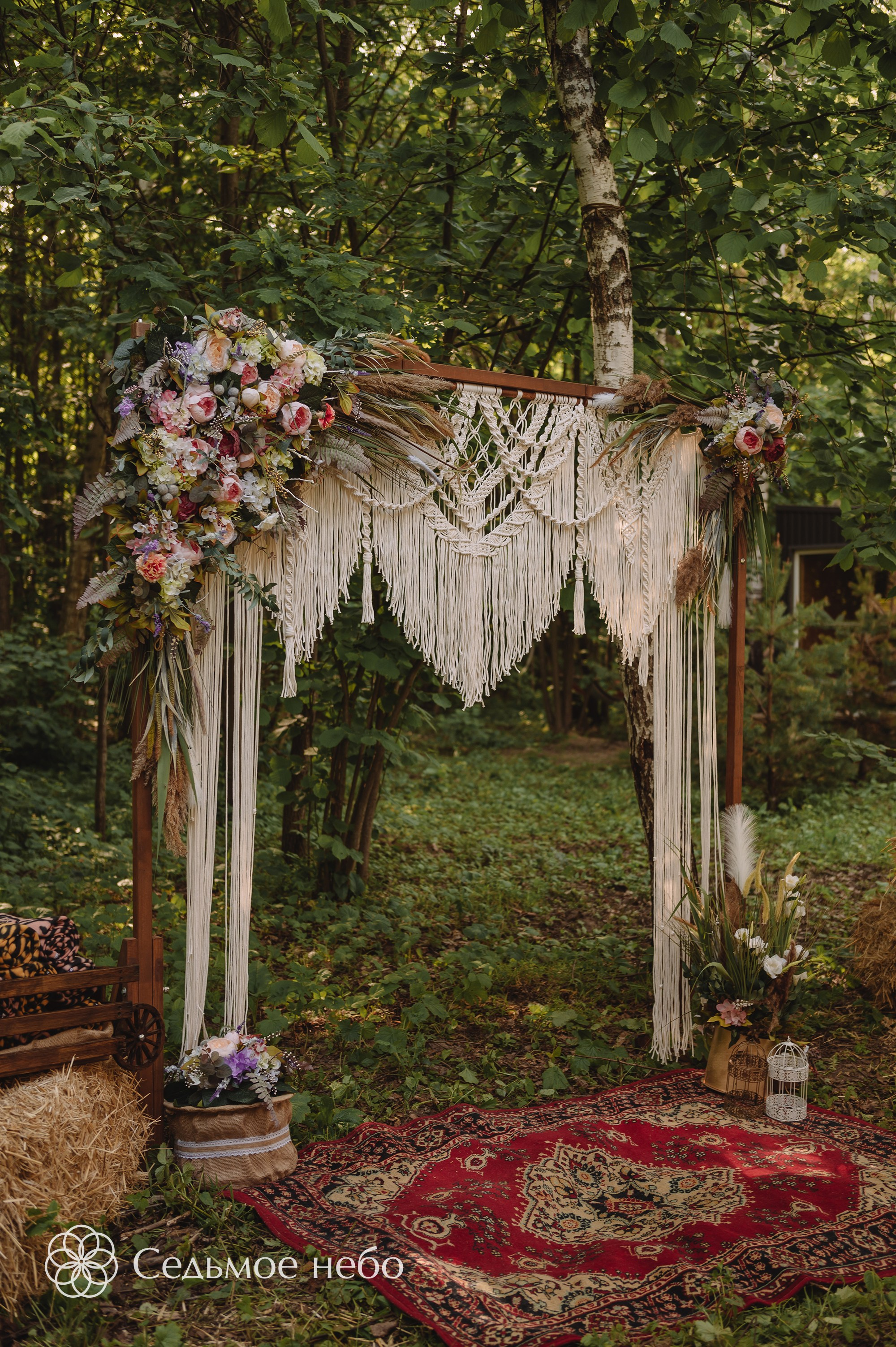 Николай & Елена. Студия декора Седьмое небо