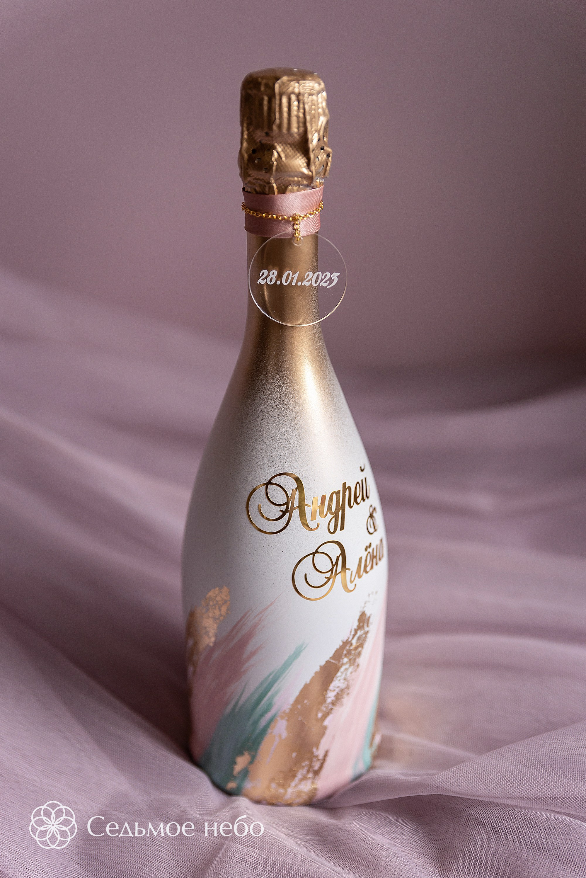 Андрей & Алёна. Студия декора Седьмое небо