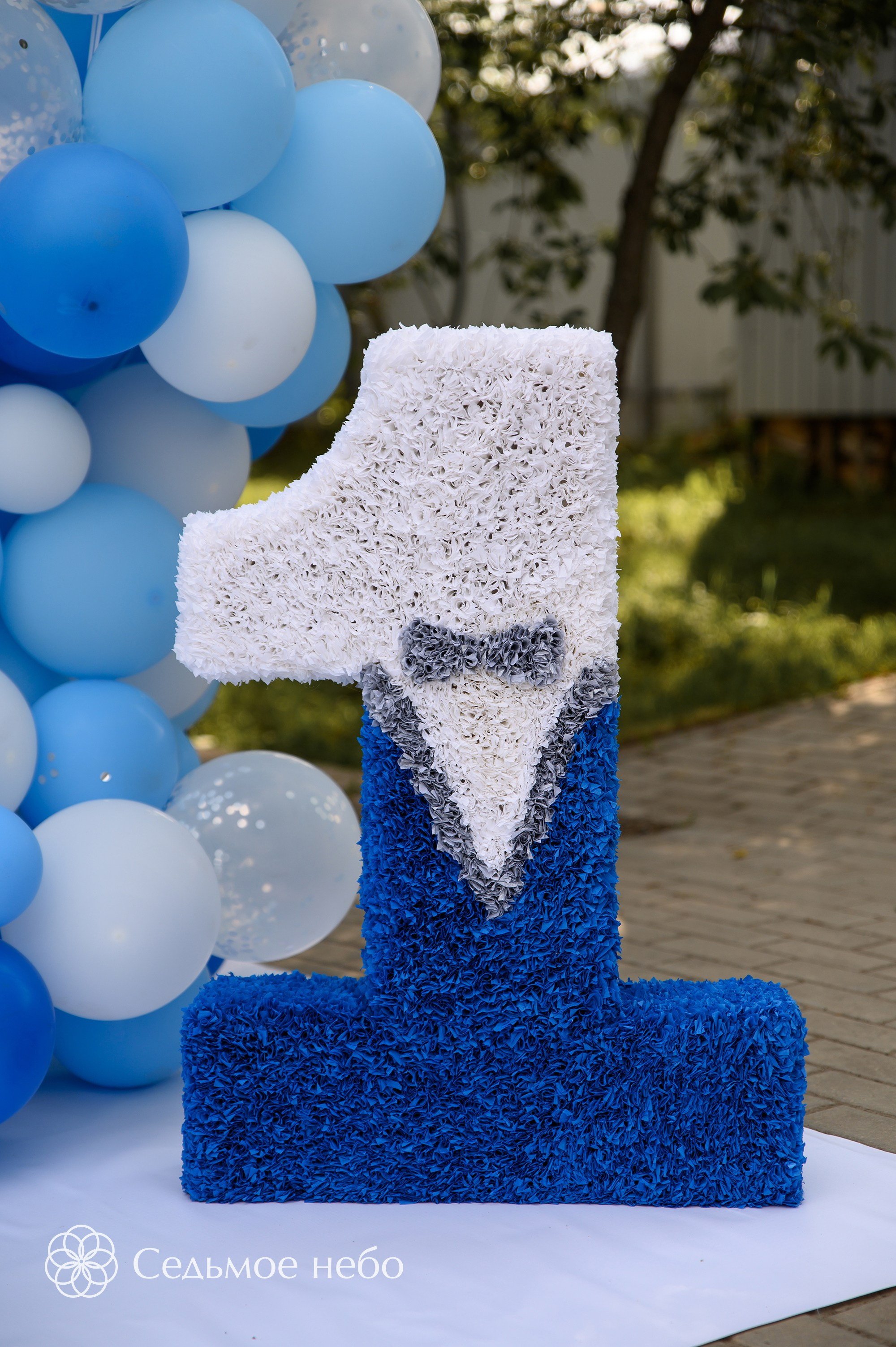 Фотозона на годик. Студия декора Седьмое небо
