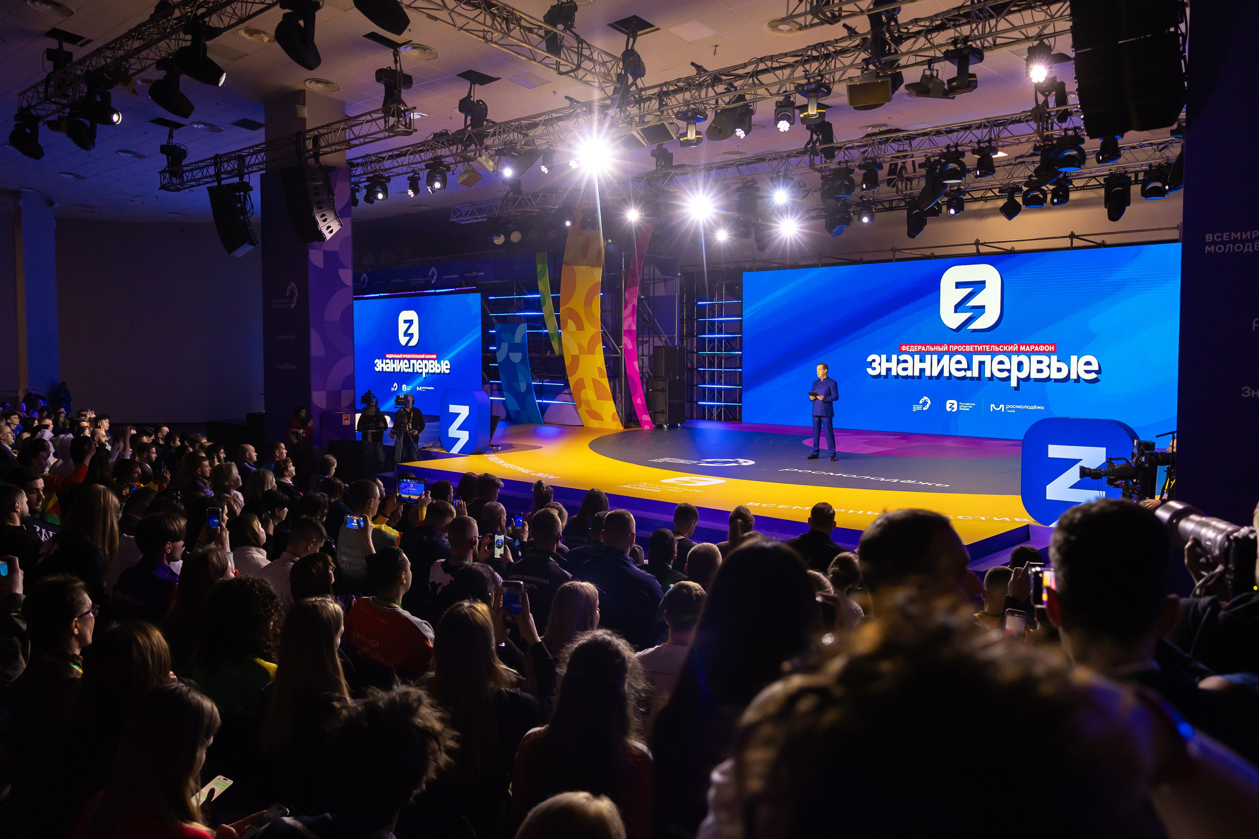 ФОРУМЫ, КОНФЕРЕНЦИИ, ВЫСТАВКИ. Фотосъёмка Сочи, Адлер, Красная Поляна