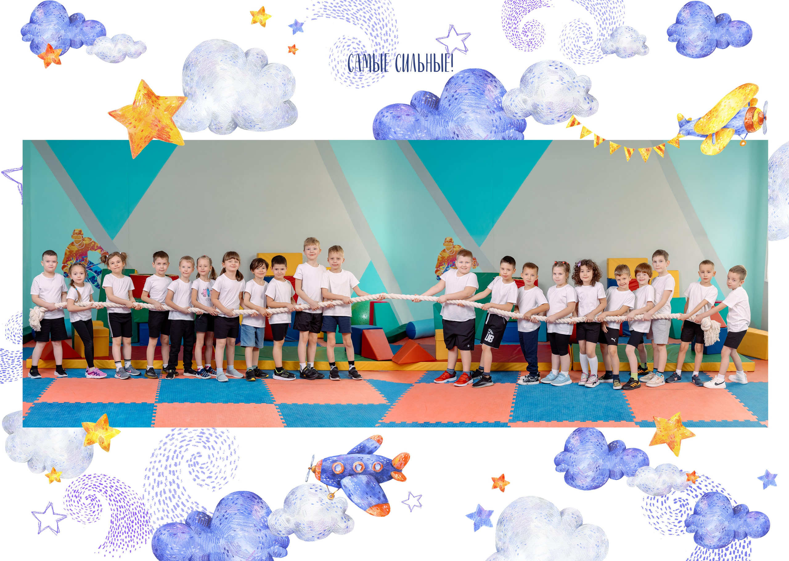 Детский сад общей верстки размер М. Wowbooks.ru